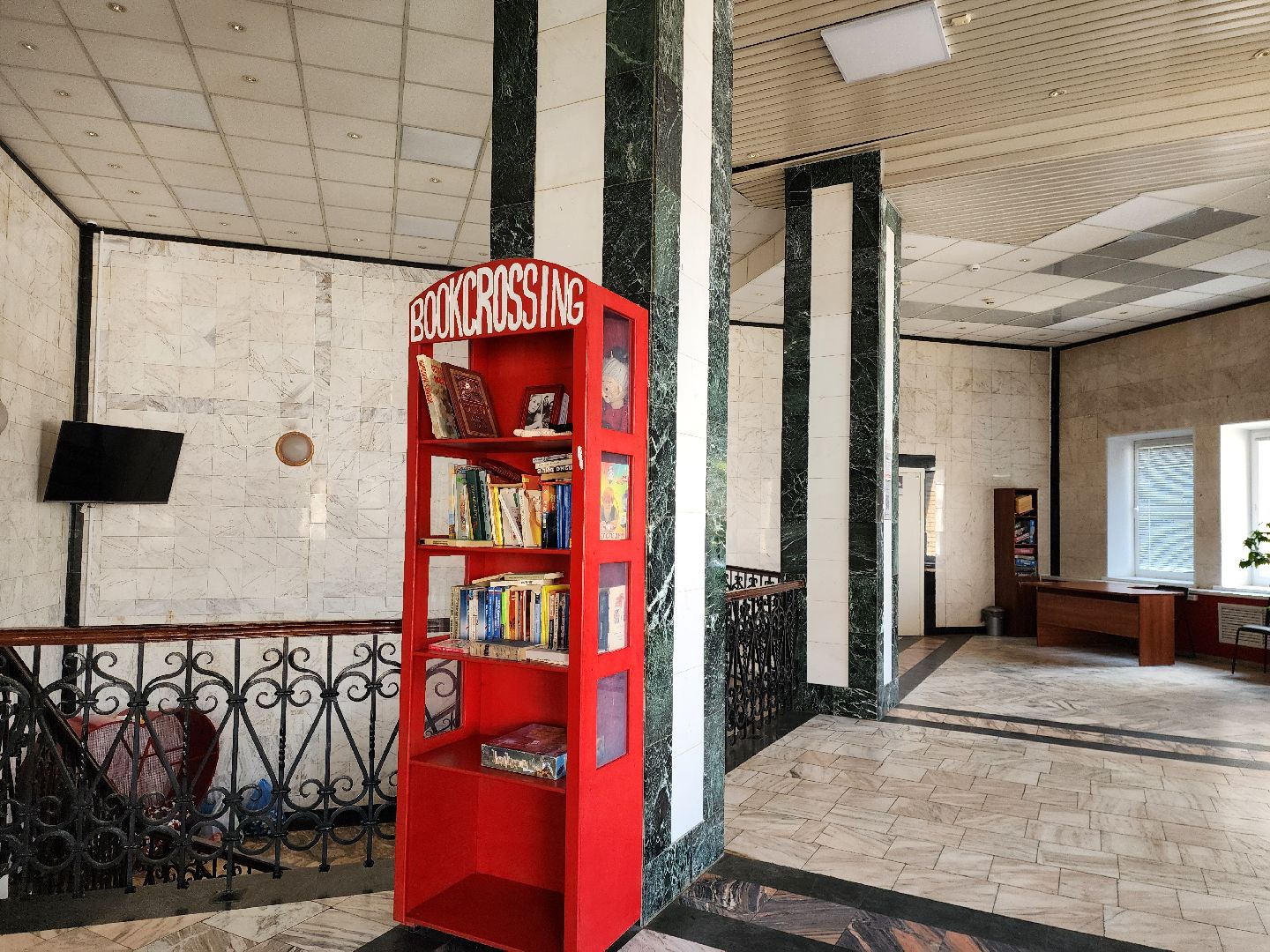 ногинск, книги, жители, общество, буккроссинг, парки, библиотека,