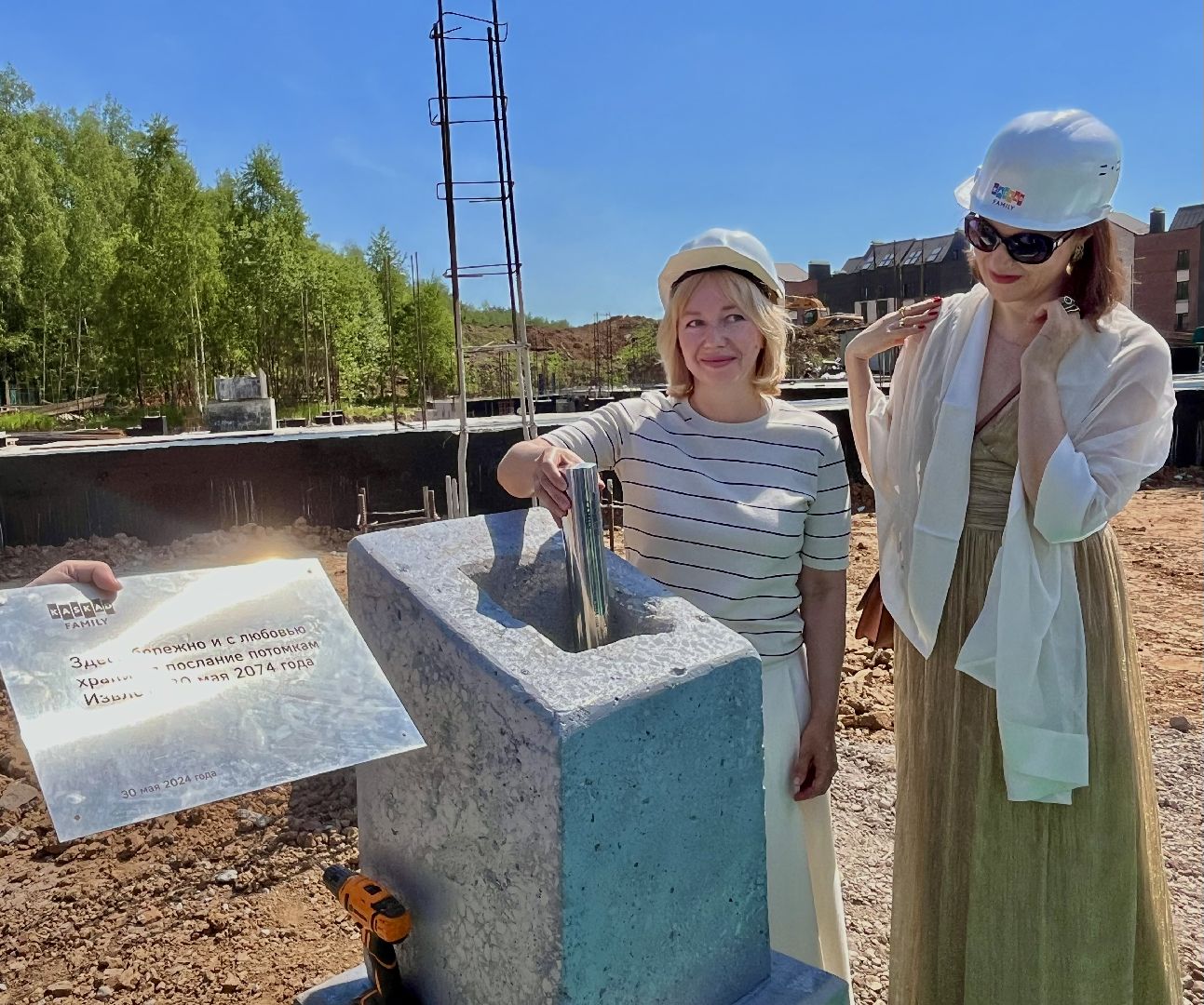 апрелевка, наро-фоминский городской округ, жк парк апрель, строительство школы, балетные классы,