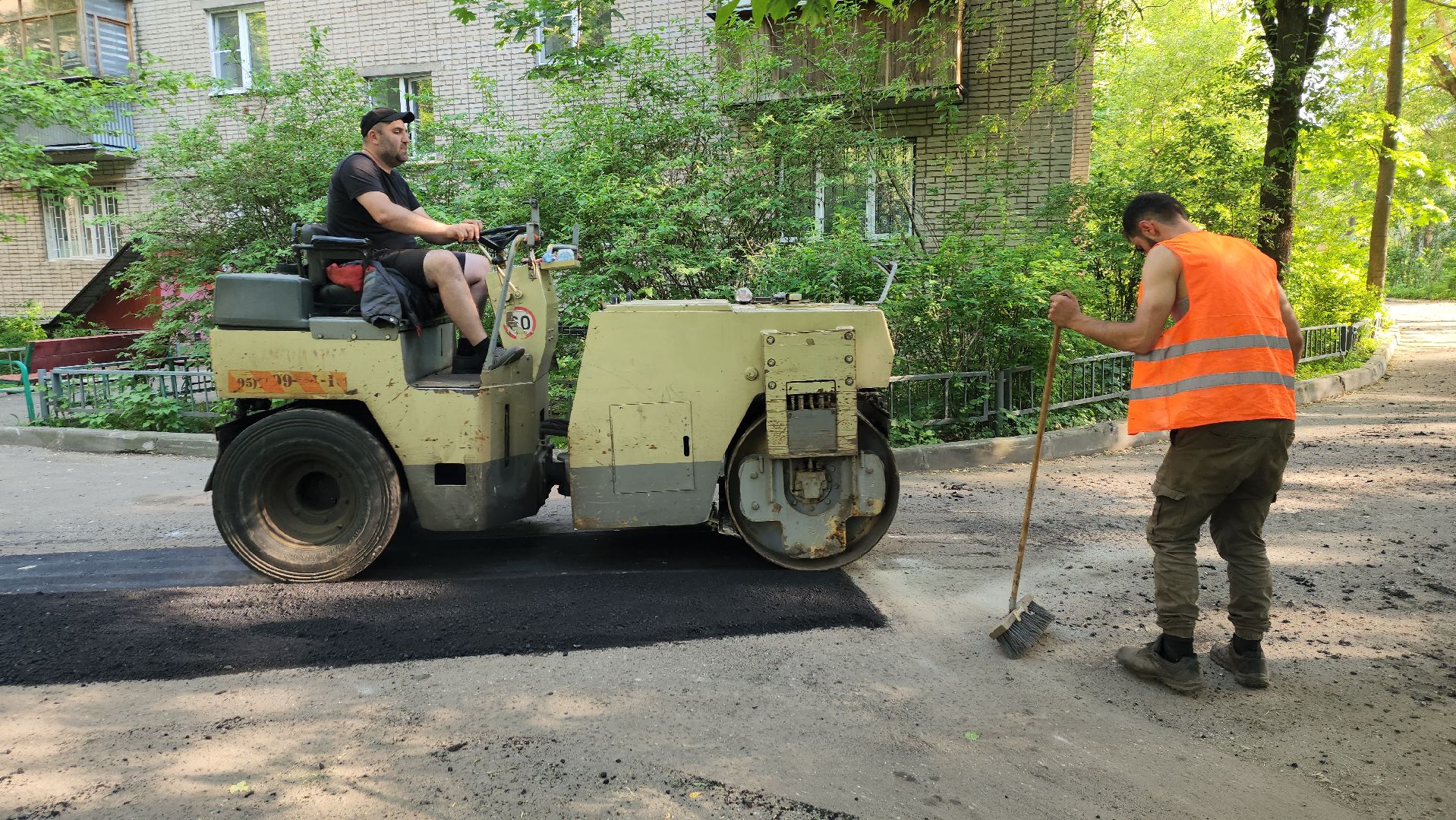 пушкино, благоустройство, ямочный ремонт, дворовая территория,