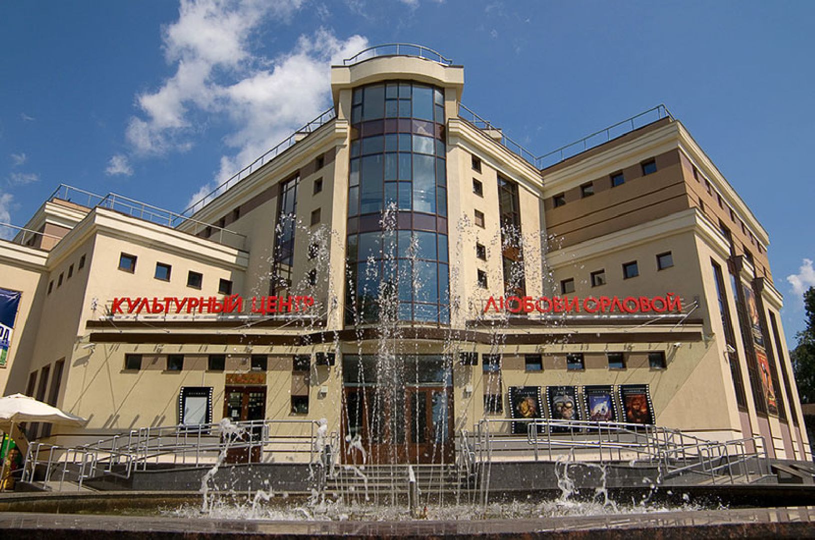 Звенигород, туризм в подмосковье, Места для фотосессий,