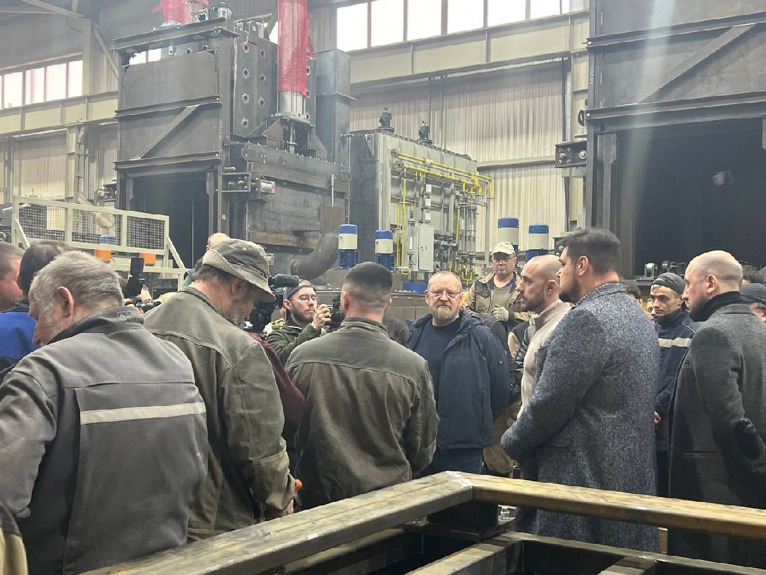 промышленность, предприятие,