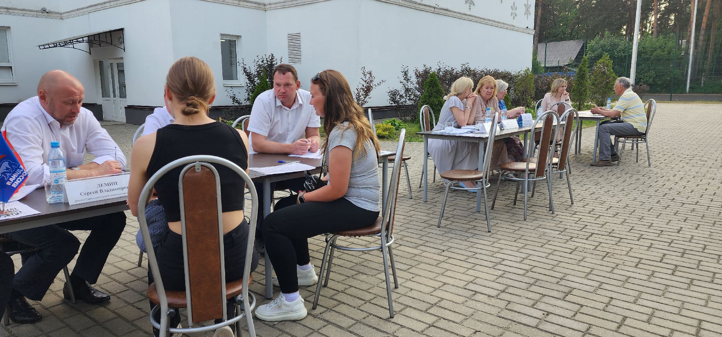 раменское, общество, выездная администрация, поселок ильинский,