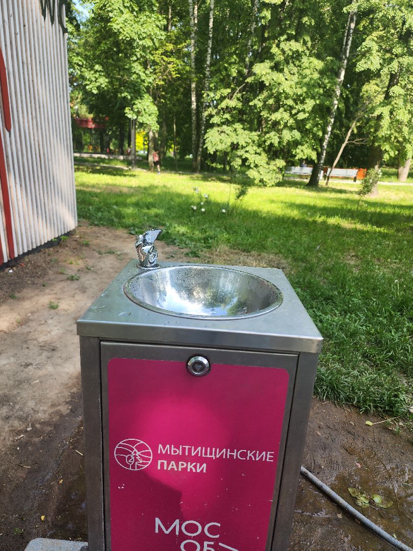 Питьевой фонтанчик, Мытищи, парк мира,