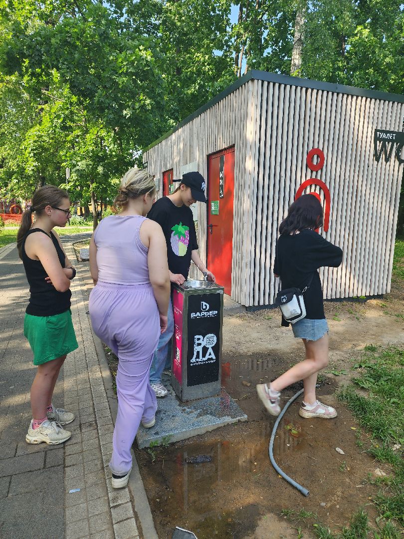 Питьевой фонтанчик, Мытищи, парк мира,