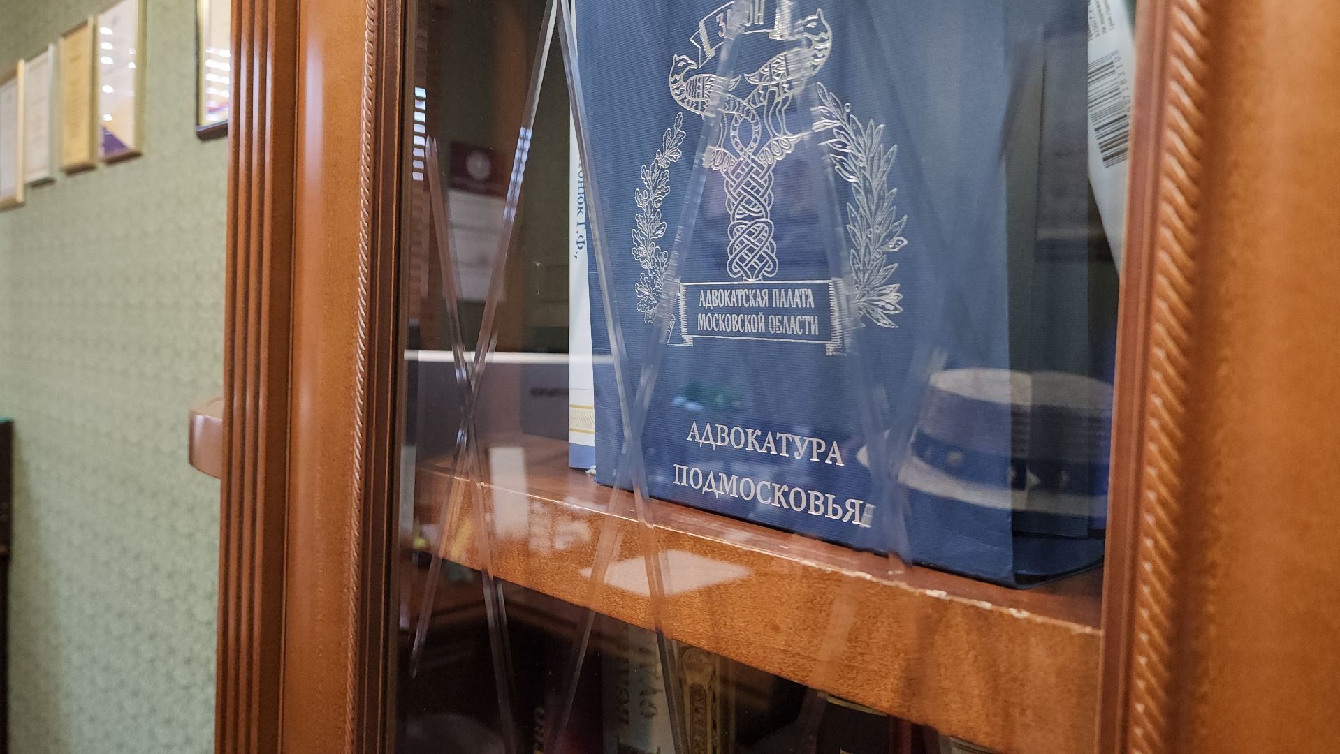 адвокат, бесплатная юридическая помощь, красногорск,