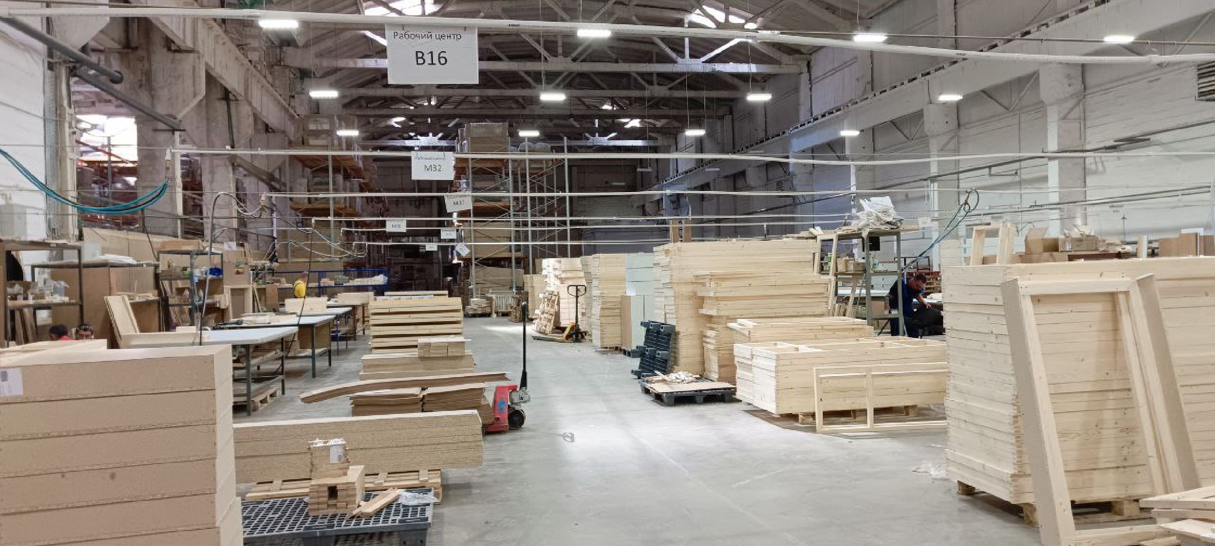 Дмитров, Дмитровский мебельный комбинат,