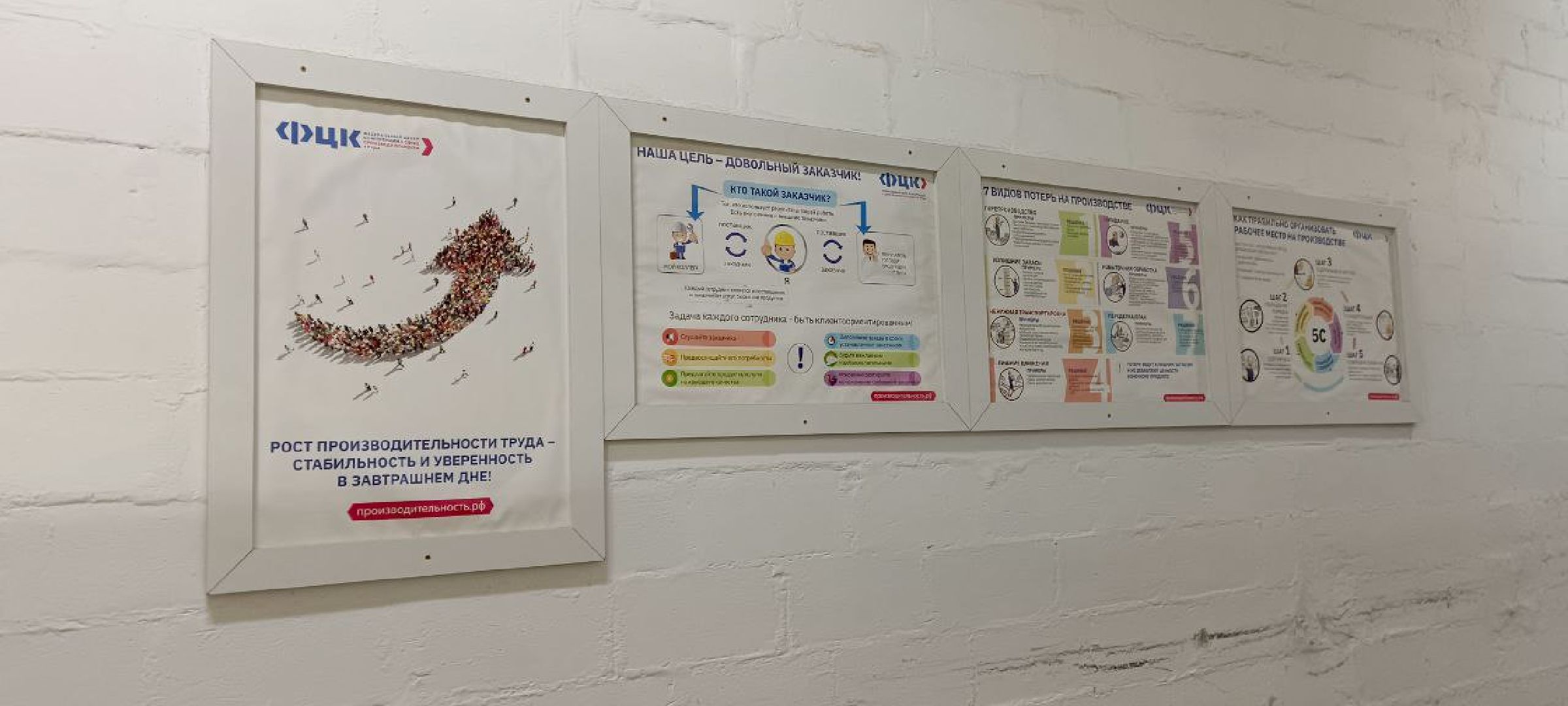 Дмитров, Дмитровский мебельный комбинат,