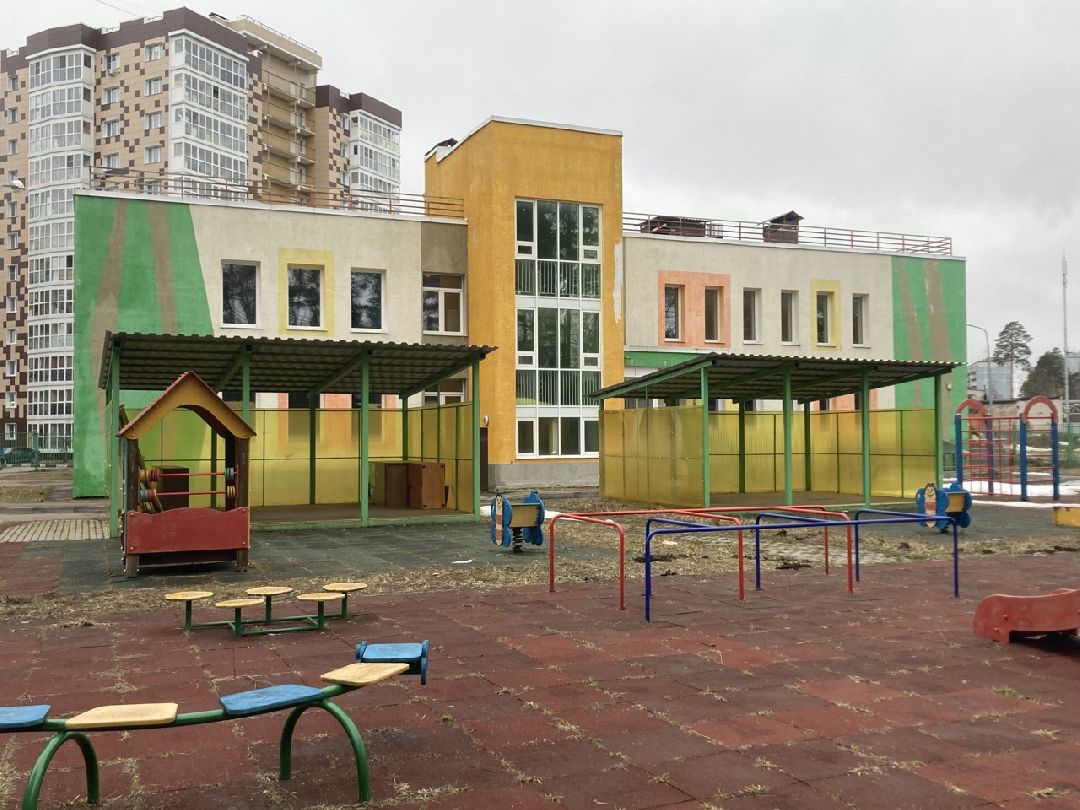 Солнечногорск, Образование, Ремонт