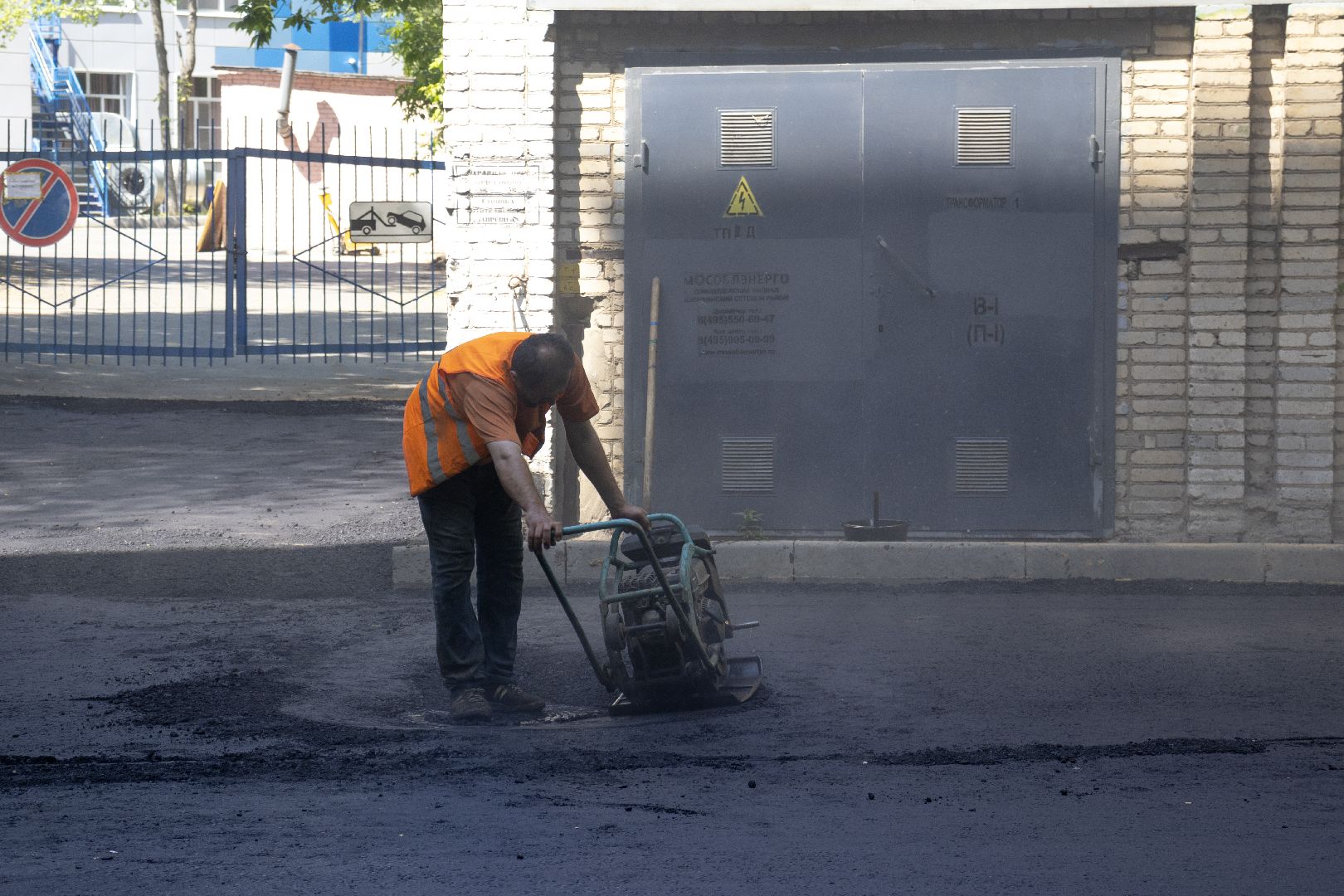 дзержинский, жкх и благоустройство, томилинская, лесная, асфальтирование дорог, андроник пак, никита иванов,