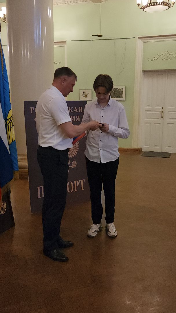 вручение паспортов, Дворец культуры, борис аубакиров, Татьяна Еременко,