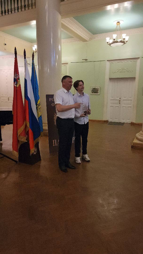 вручение паспортов, Дворец культуры, борис аубакиров, Татьяна Еременко,