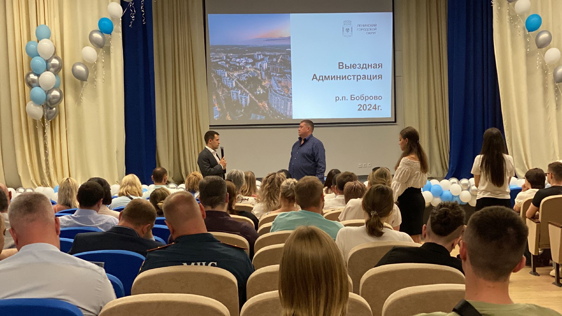 выездная администрация, встреча администрации с жителями, власть, глава ленинского городского округа, жена мобилизованного, ленинский городской округ,