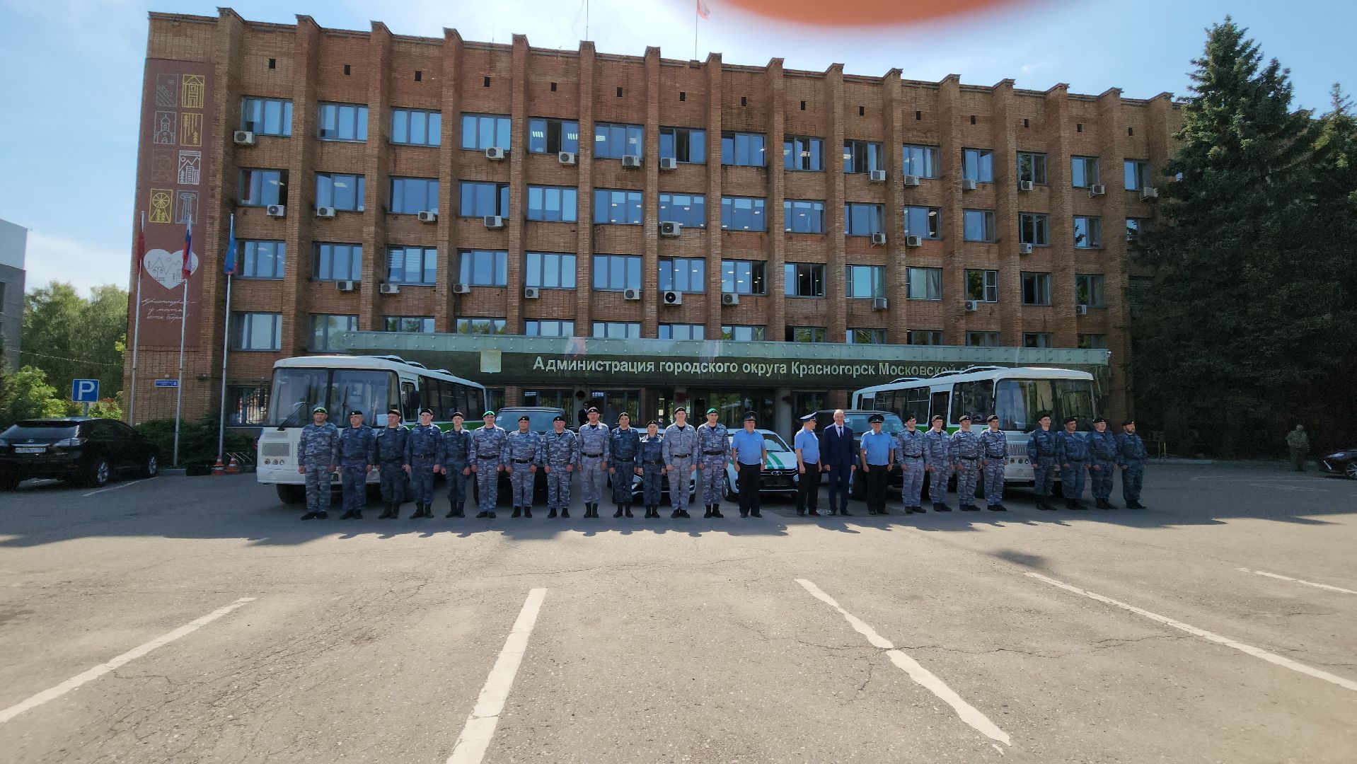 фссп, красногорск, подарки, новый автомобиль, новый автобус,