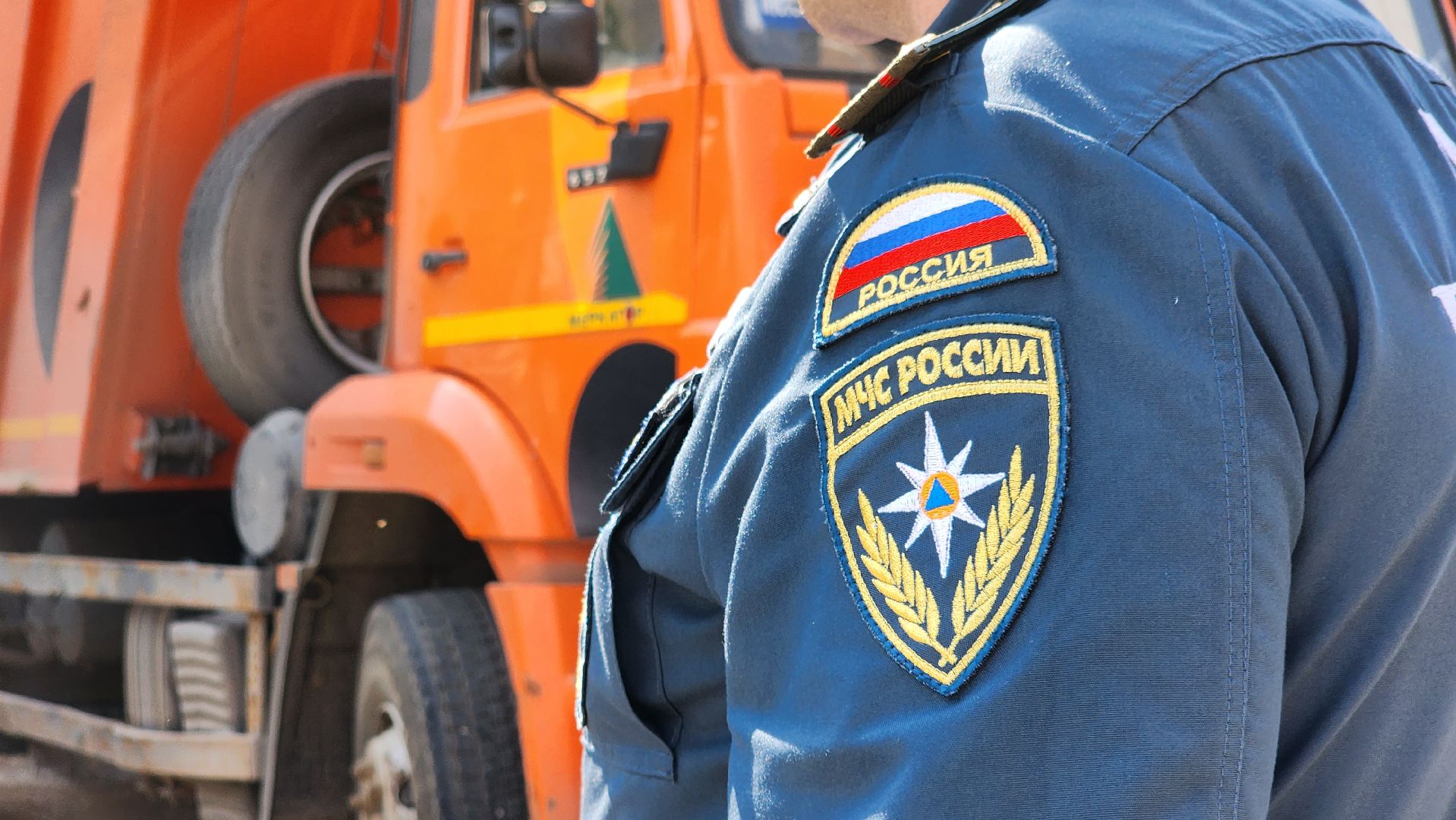 МЧС России, жкх, Лосино-Петровский,