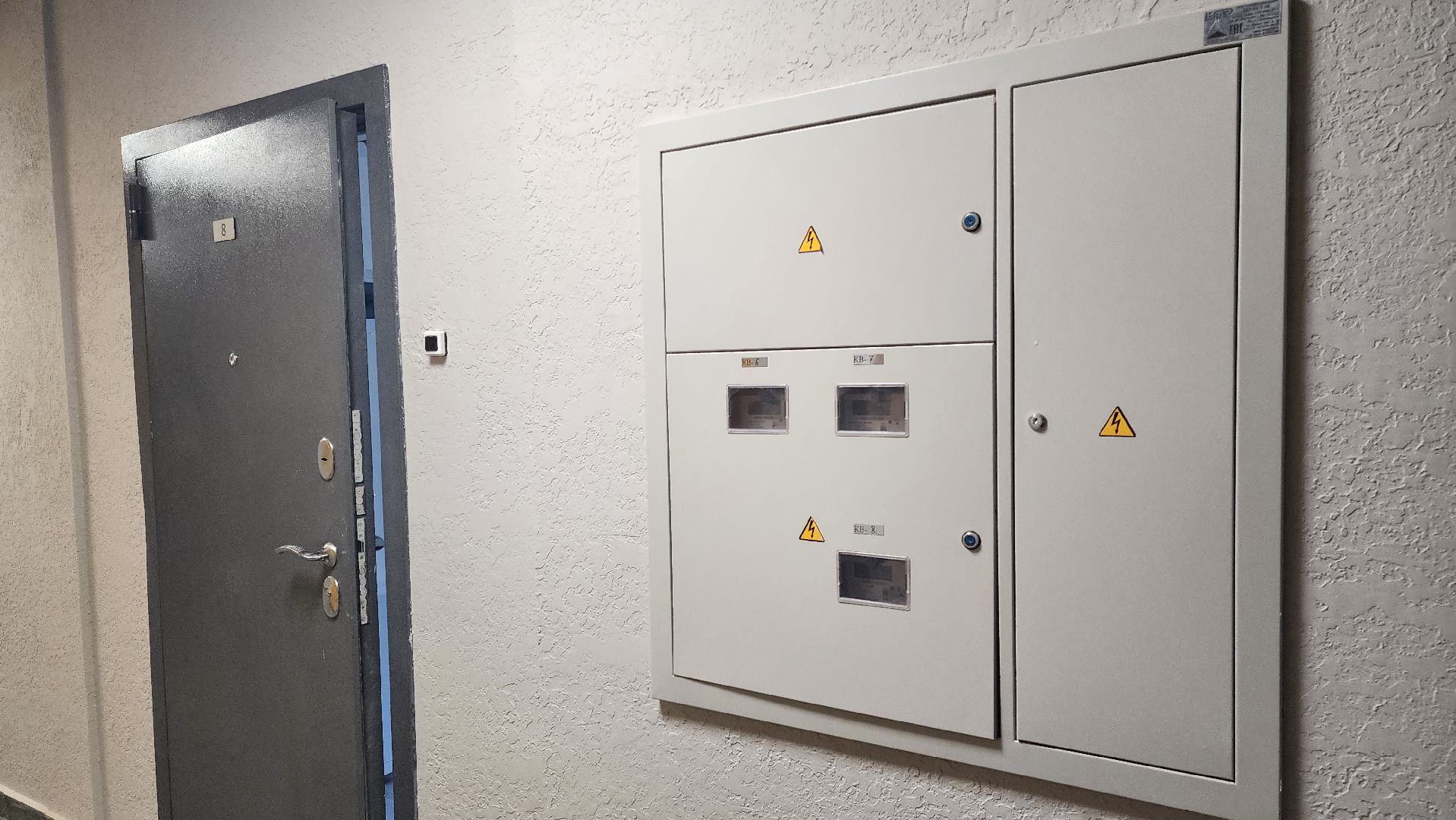 Подольск, переселение из аварийного жилья, мкд, строительство,