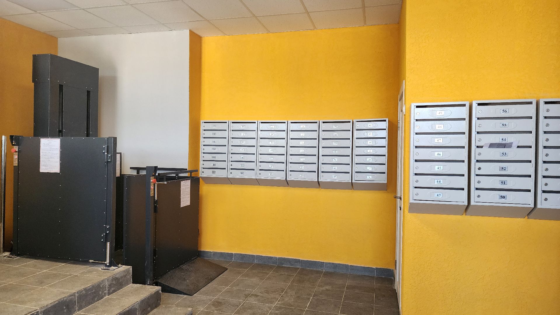 Подольск, переселение из аварийного жилья, мкд, строительство,