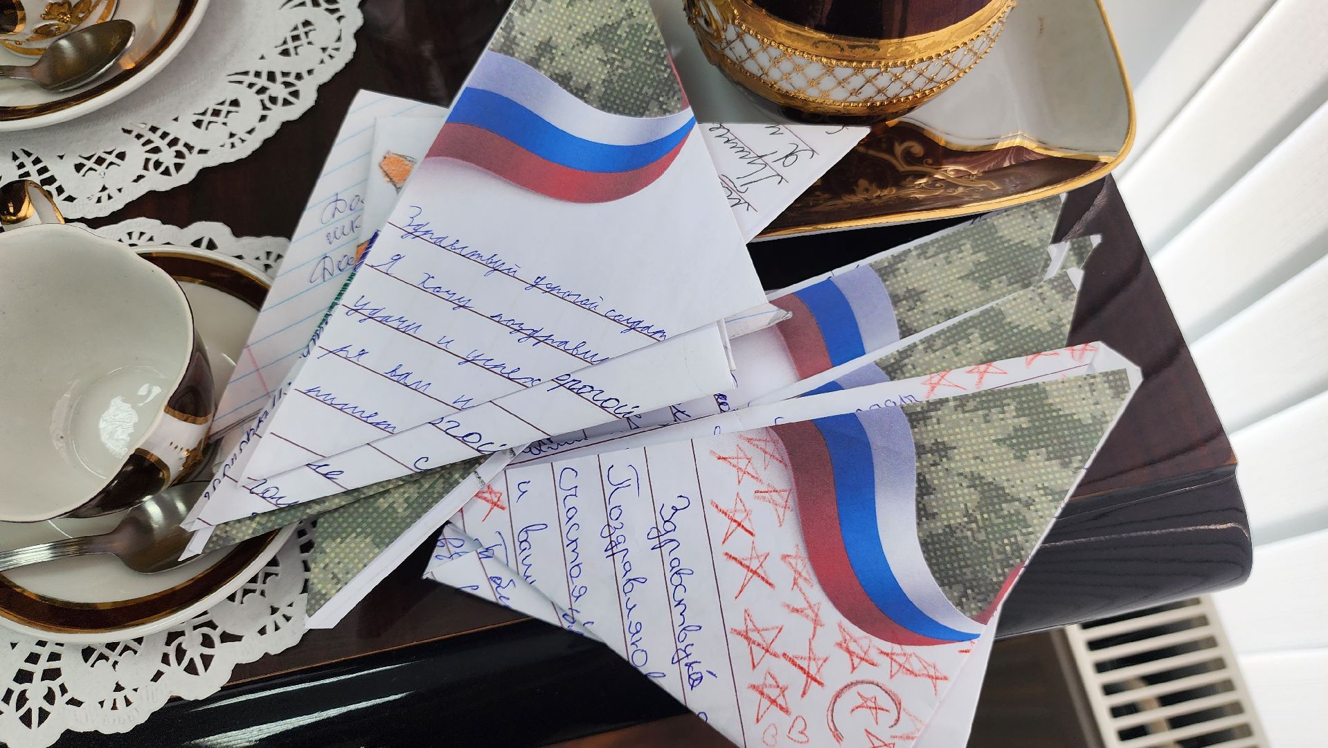 сво, долгопрудный, гуманитаная помощь, беспилотники, коптеры, письма солдатам,