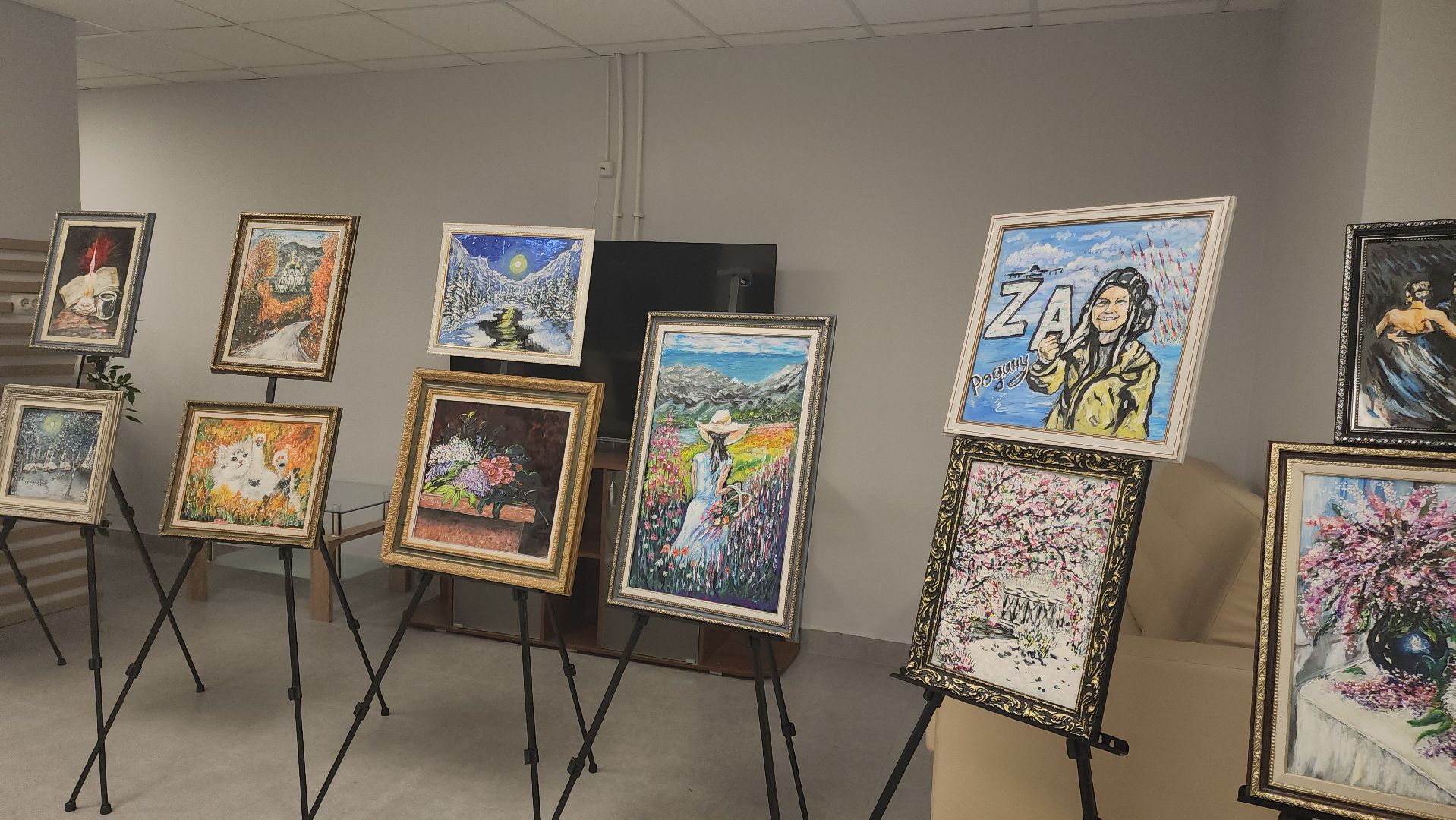 Подольск, реабилитация участников сво, выставка, Картины,