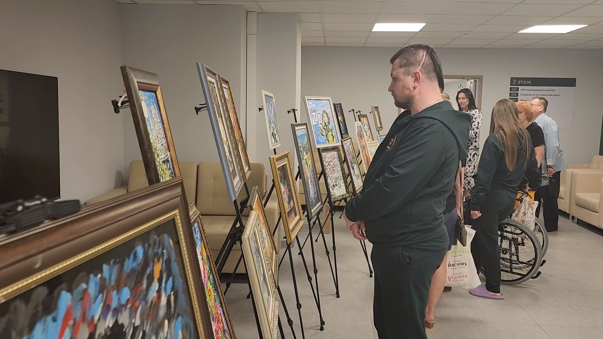 Подольск, реабилитация участников сво, выставка, Картины,