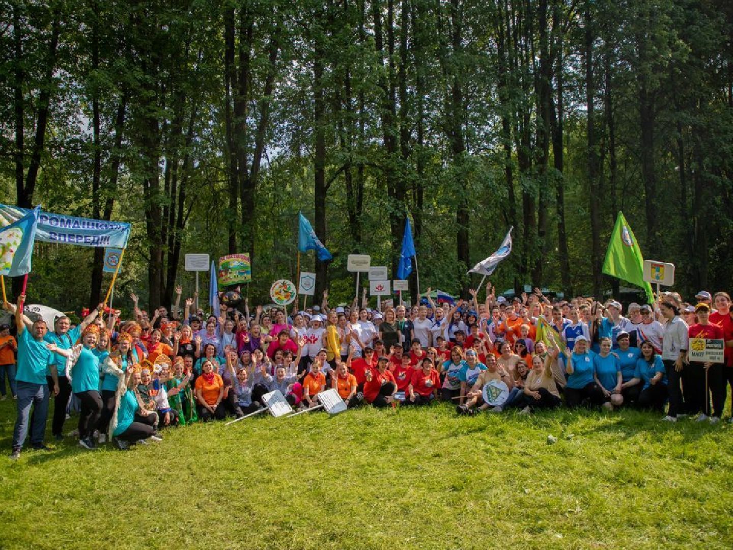 Турслет, Педагоги, Домодедово,