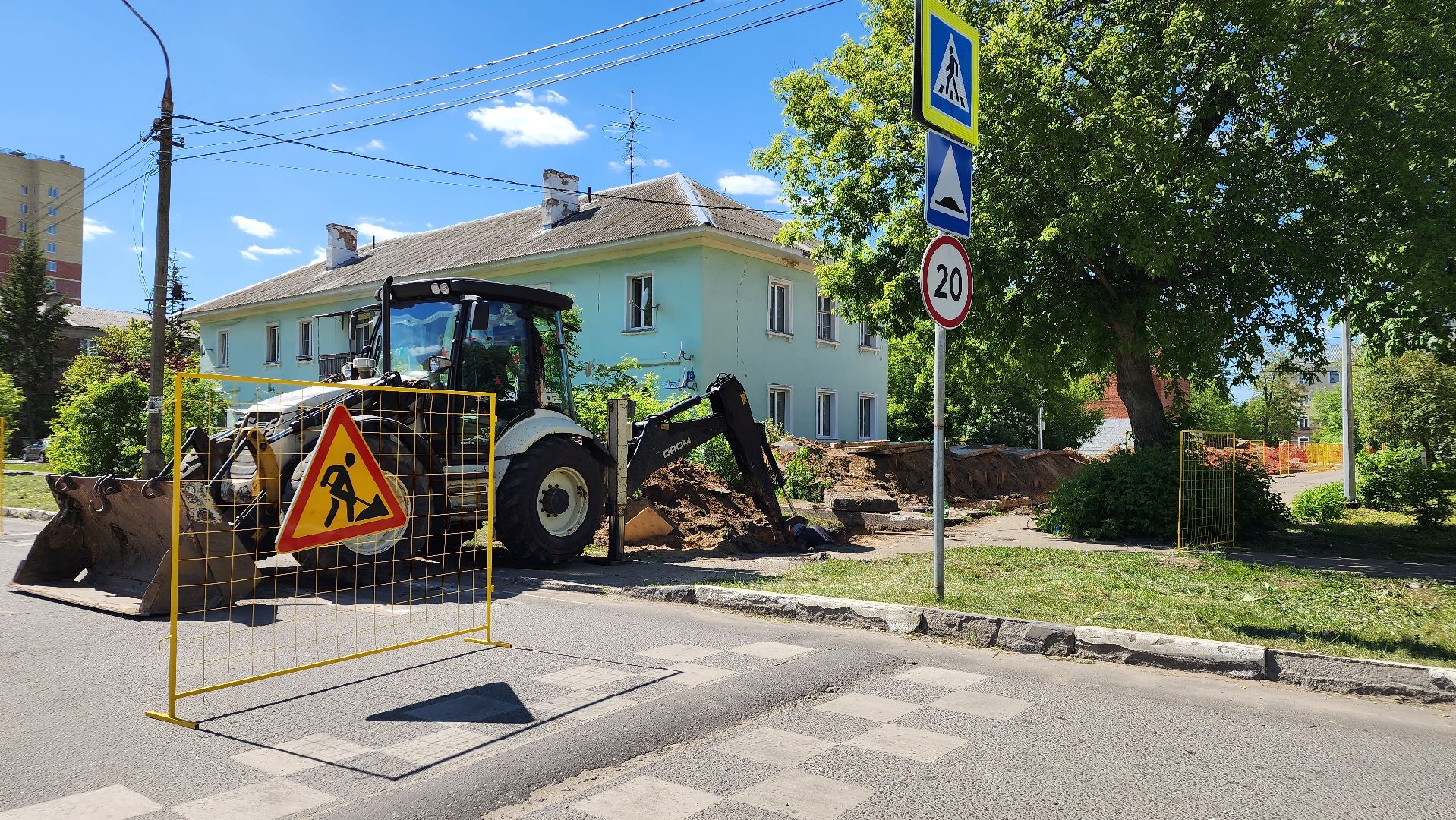 жкх, теплоснабжение, теплосеть, Лосино-Петровский,