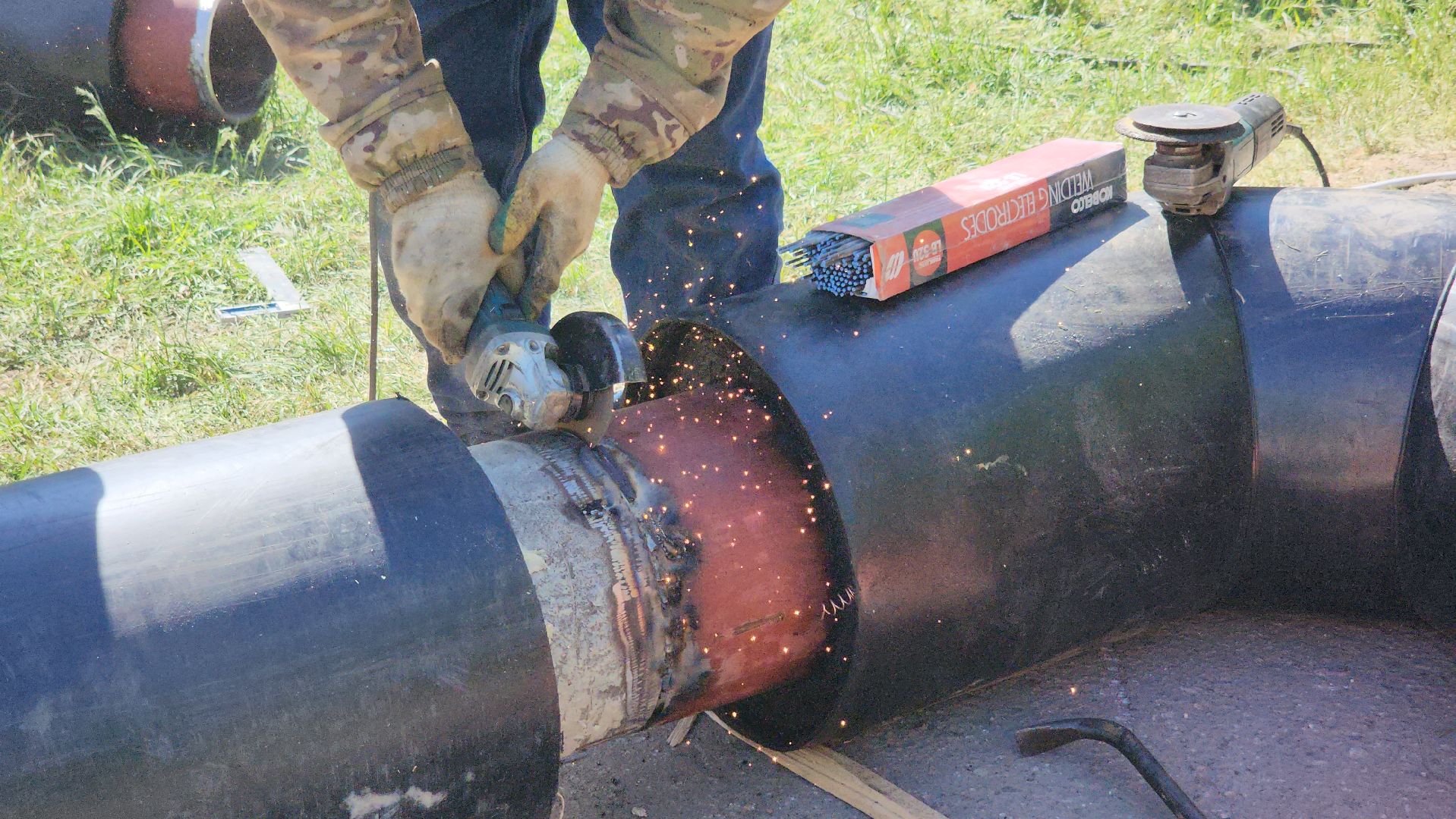 жкх, теплоснабжение, теплосеть, Лосино-Петровский,