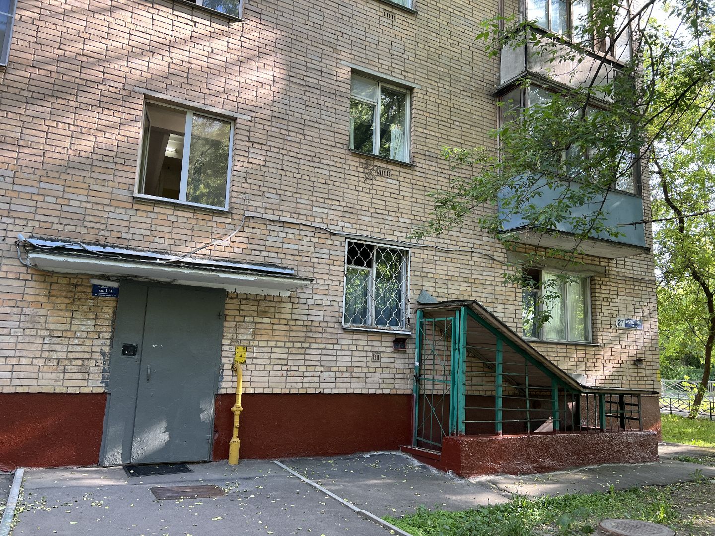 химки, выездная администрация, благоустройство, ремонт подъездов, обращение жителей,