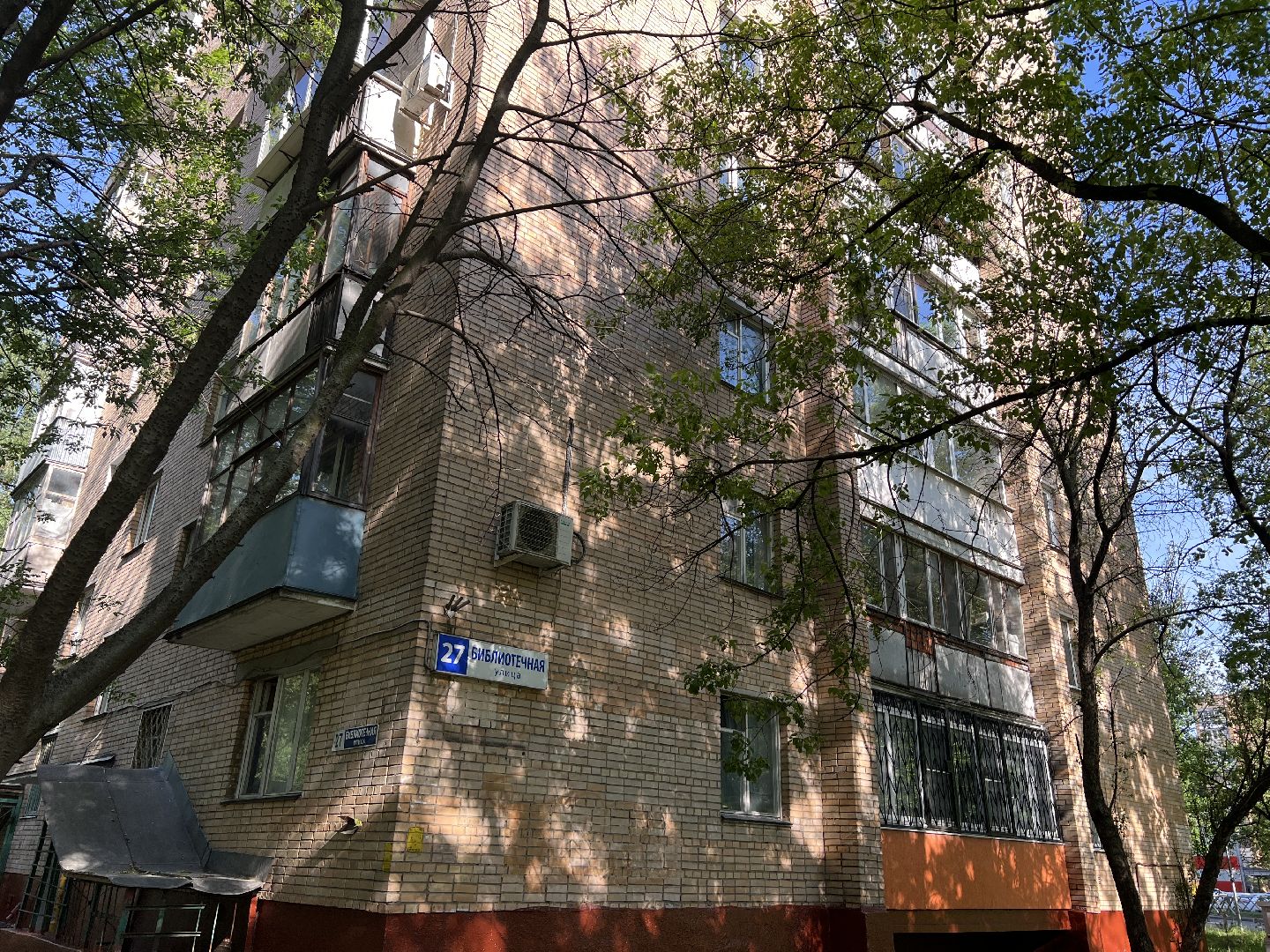 химки, выездная администрация, благоустройство, ремонт подъездов, обращение жителей,