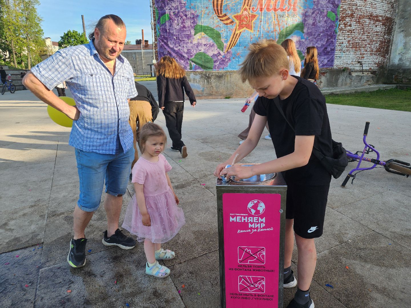 парки подмосковья, питьевой фонтанчик, орехово-зуевский округ,