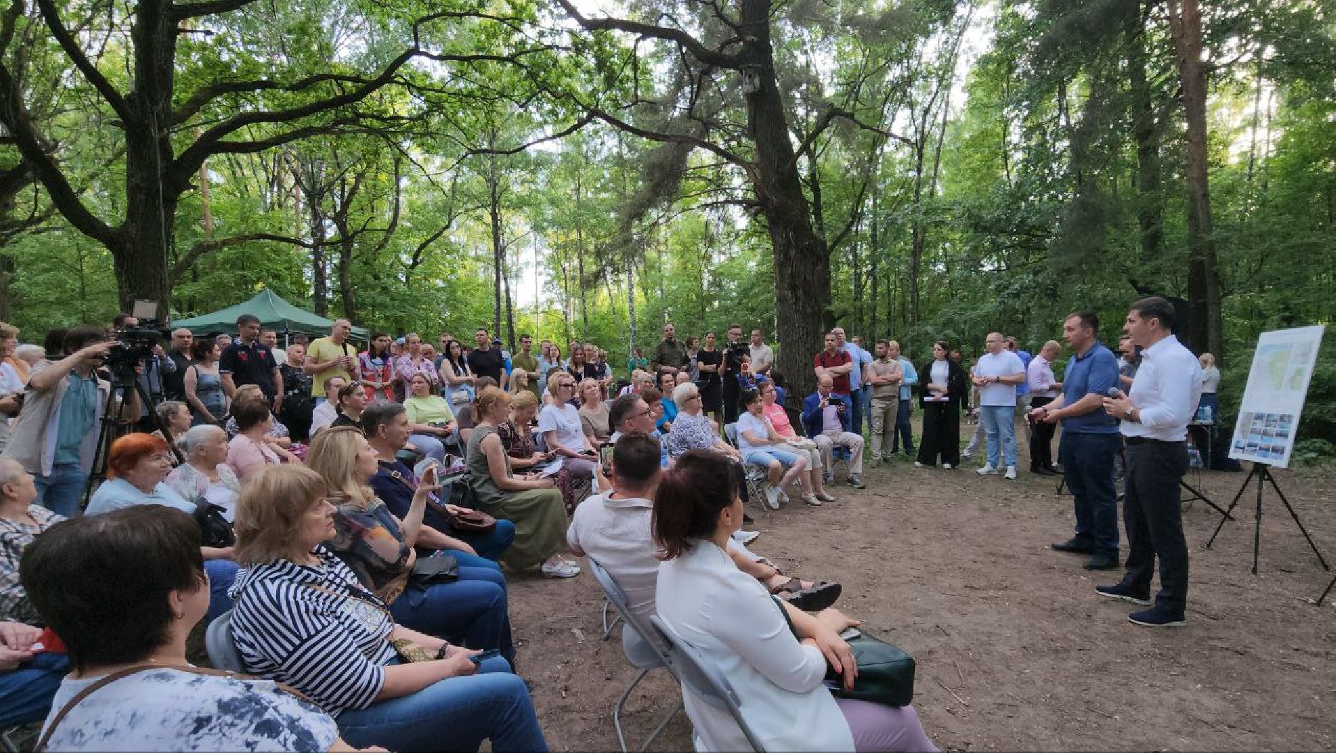 люберцы, Томилинский лесопарк, дзержинский, выездная администрация, жители,