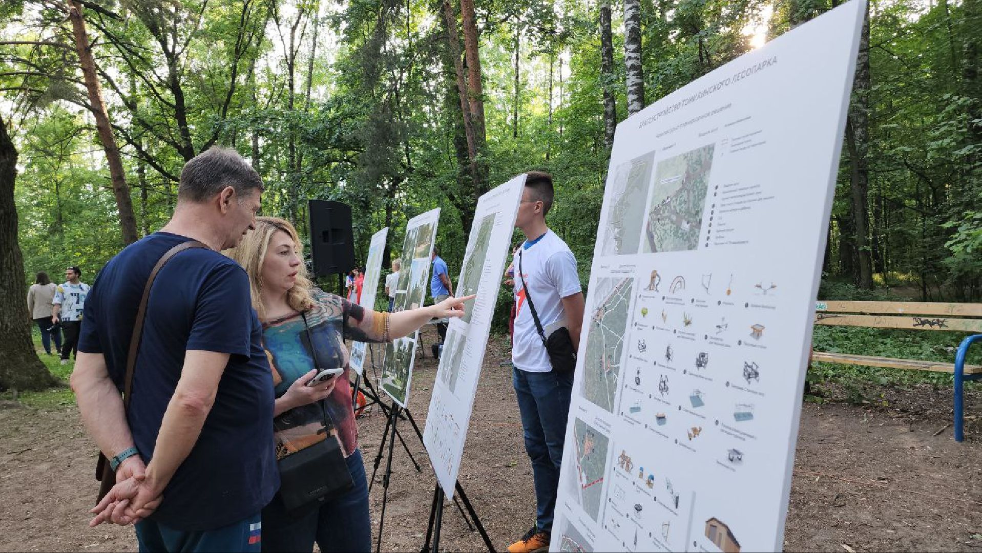 люберцы, Томилинский лесопарк, дзержинский, выездная администрация, жители,