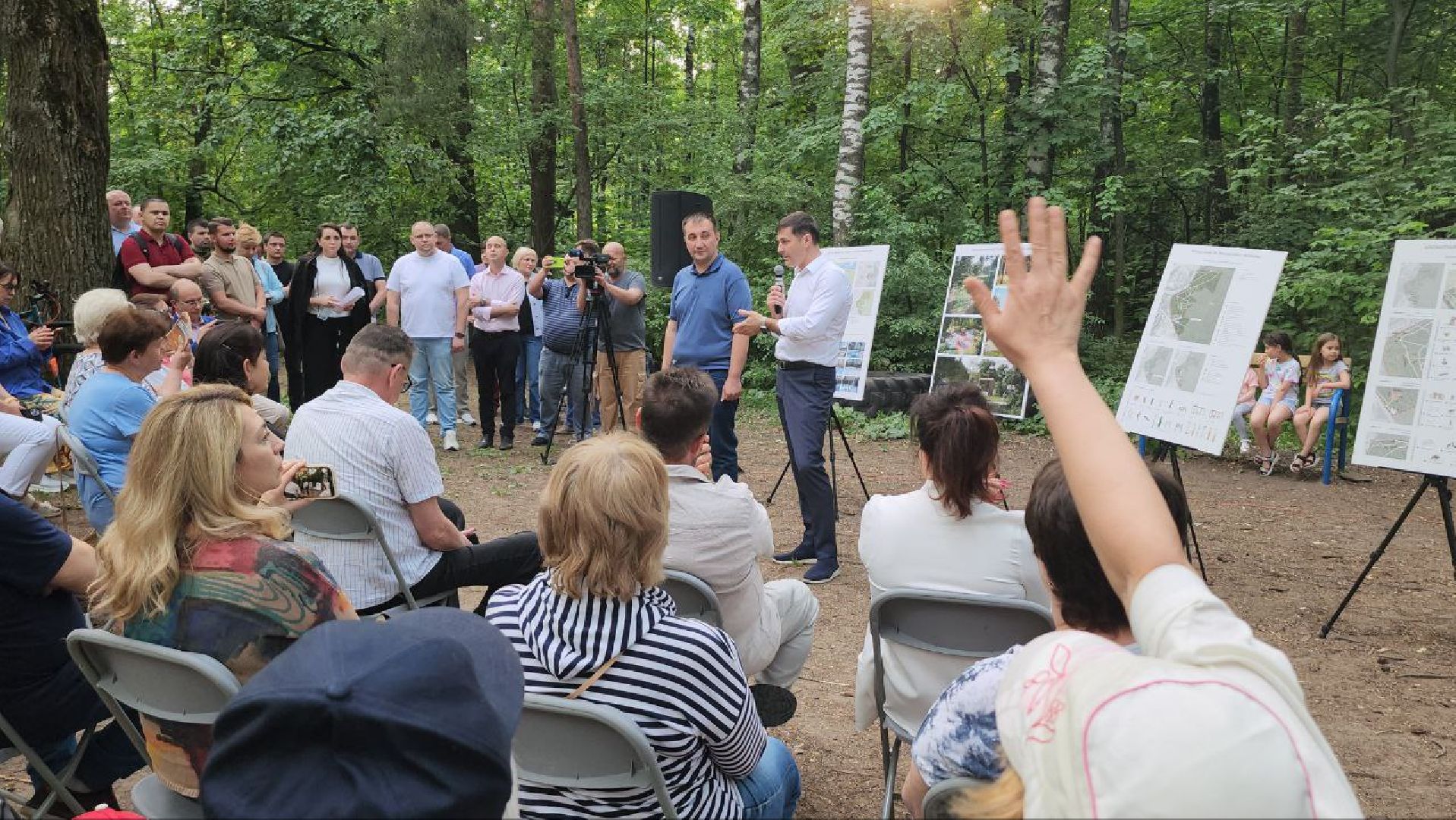 люберцы, Томилинский лесопарк, дзержинский, выездная администрация, жители,