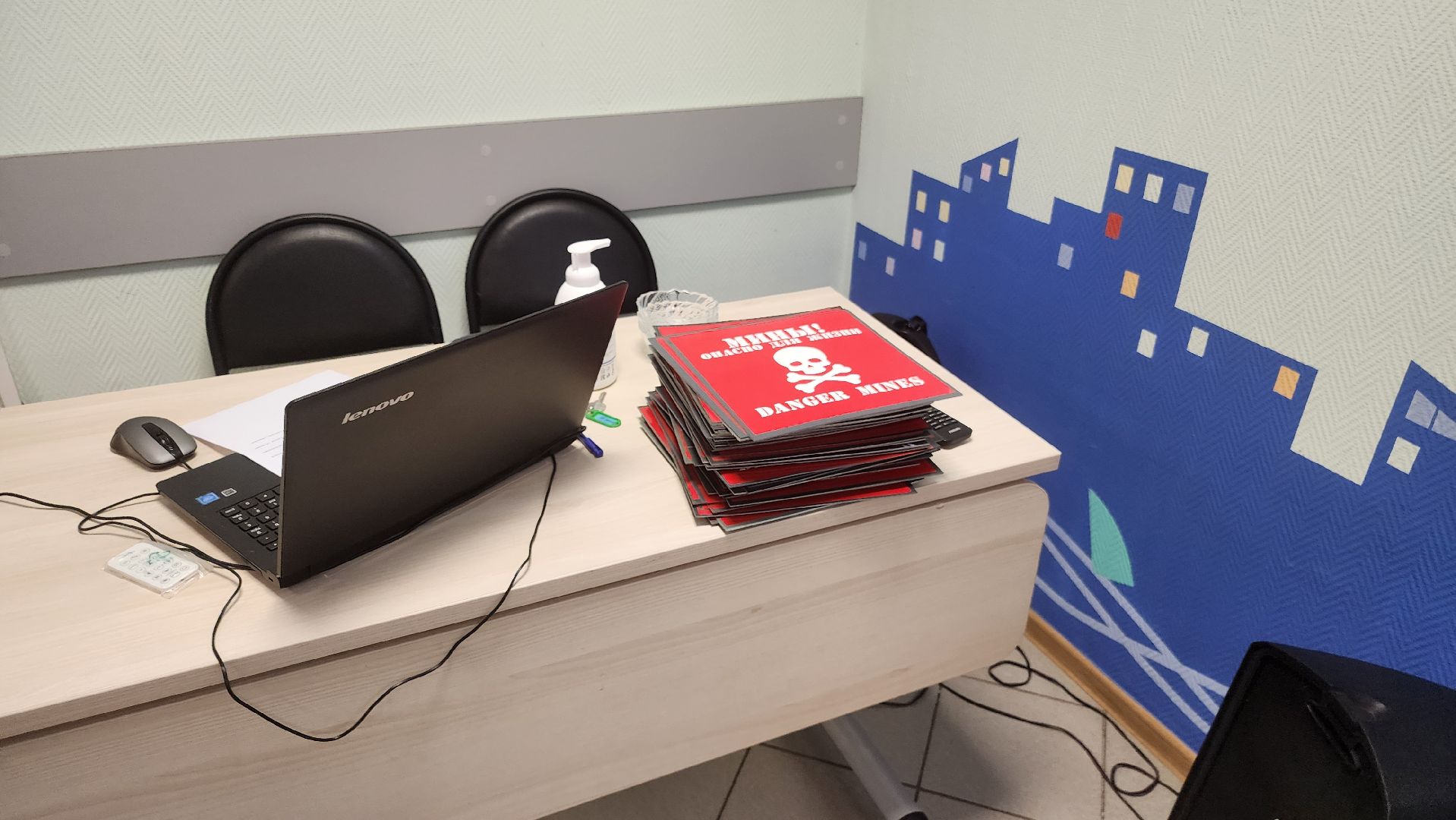 долгопрудный, сво, многодетные, сухие души, мастер класс,