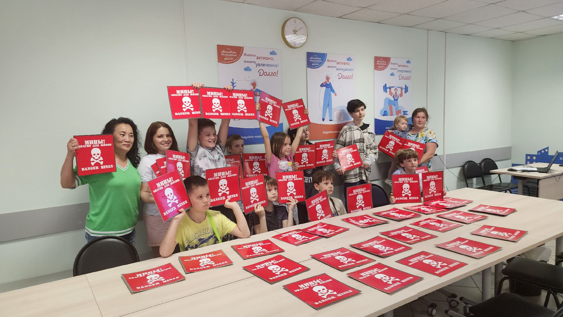 долгопрудный, сво, многодетные, сухие души, мастер класс,