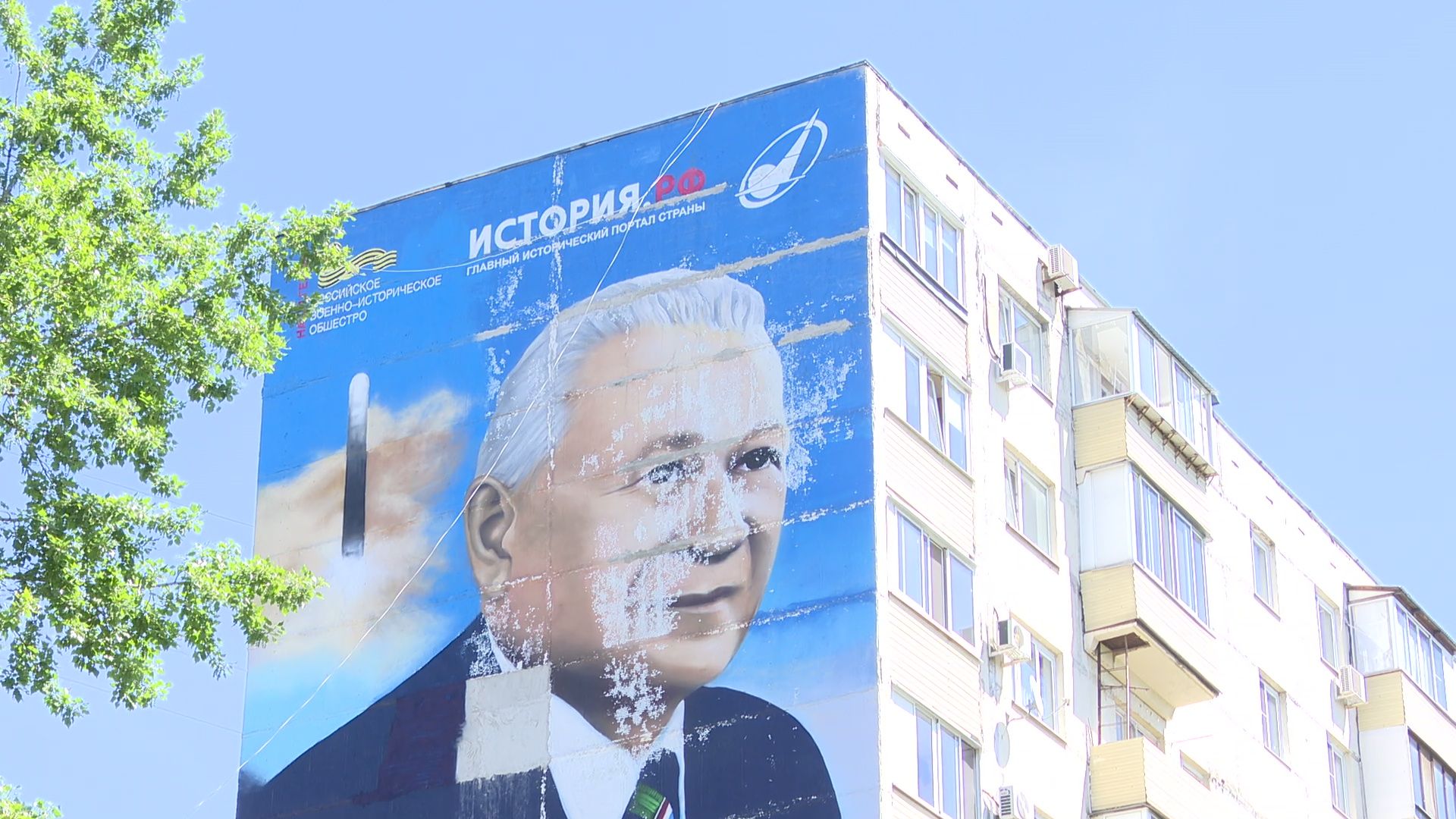 Реутов,