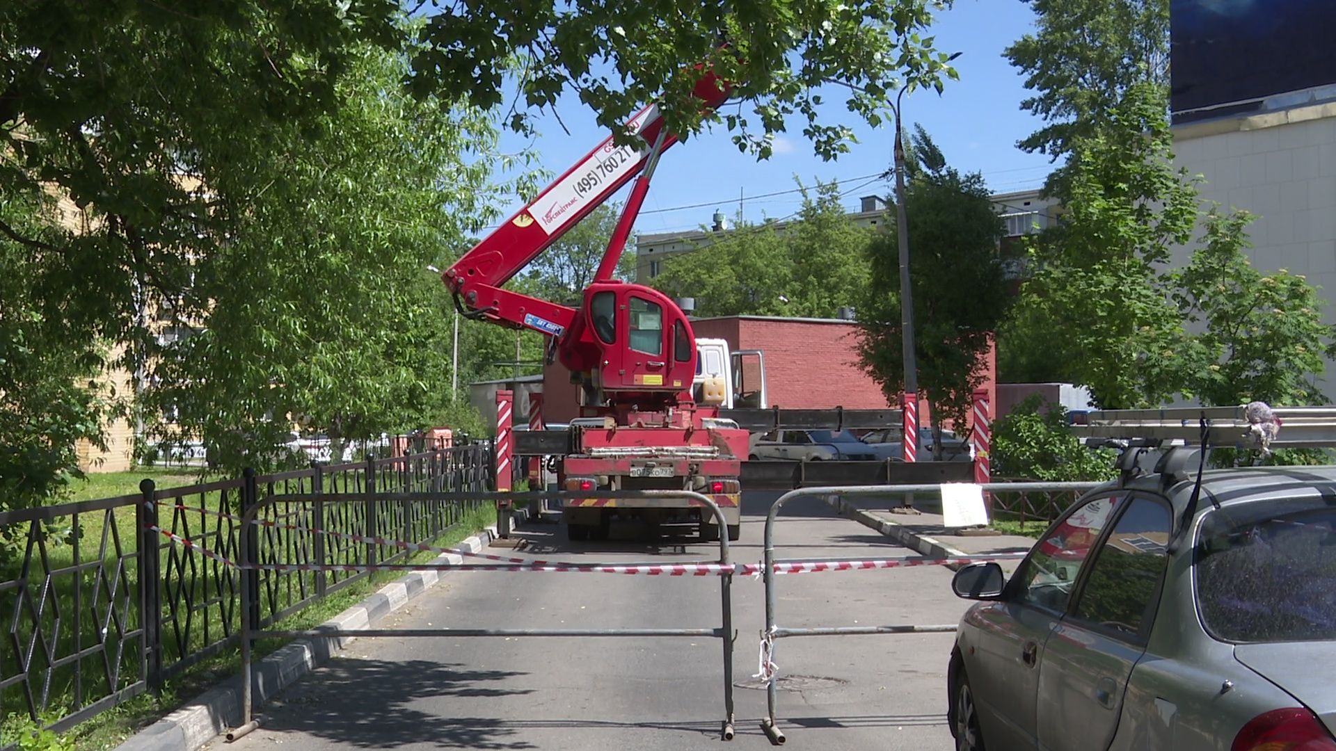Реутов,
