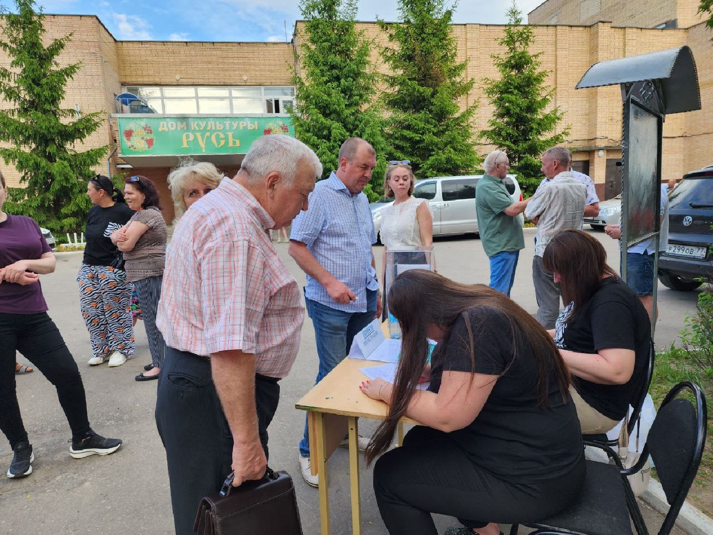 чехов, выездная администрация, жители, дорога, ремонт дорог,