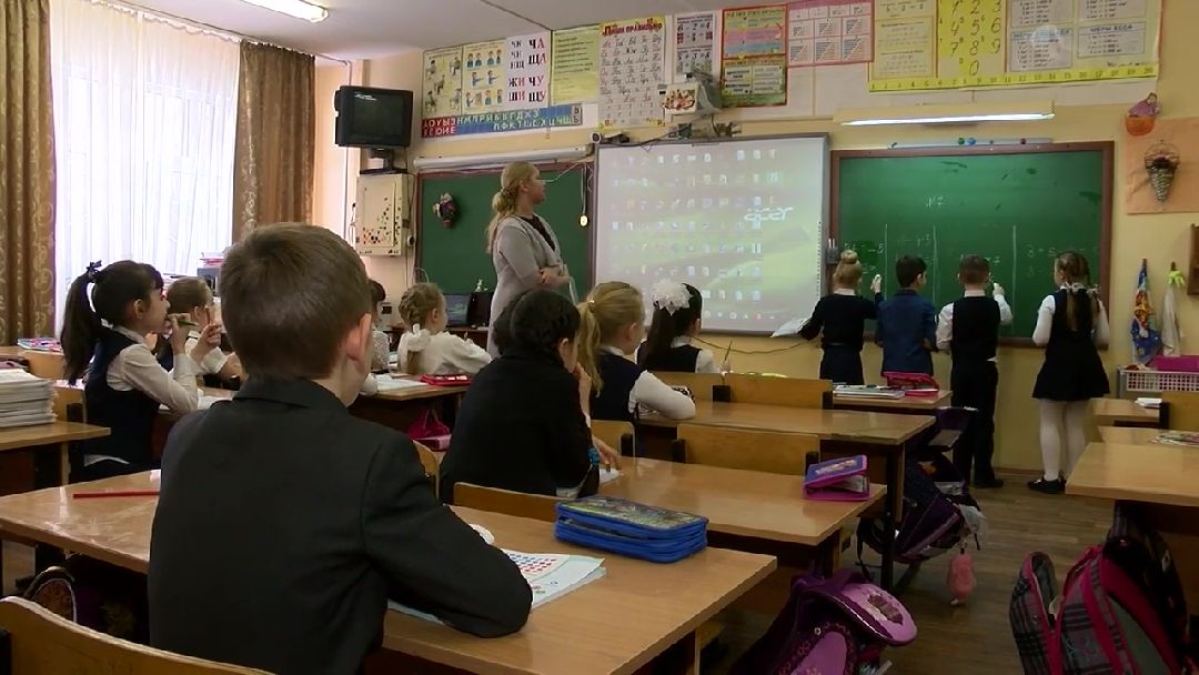 Реутов, образование, первый класс, запись, школа, обучение