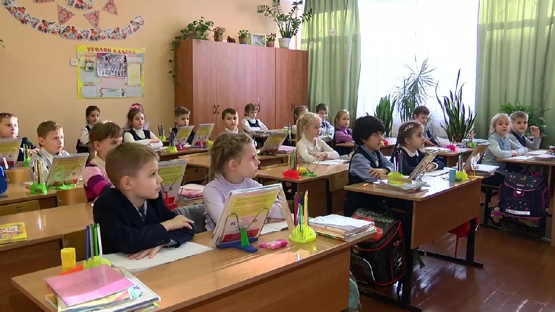 Реутов, образование, первый класс, запись, школа, обучение