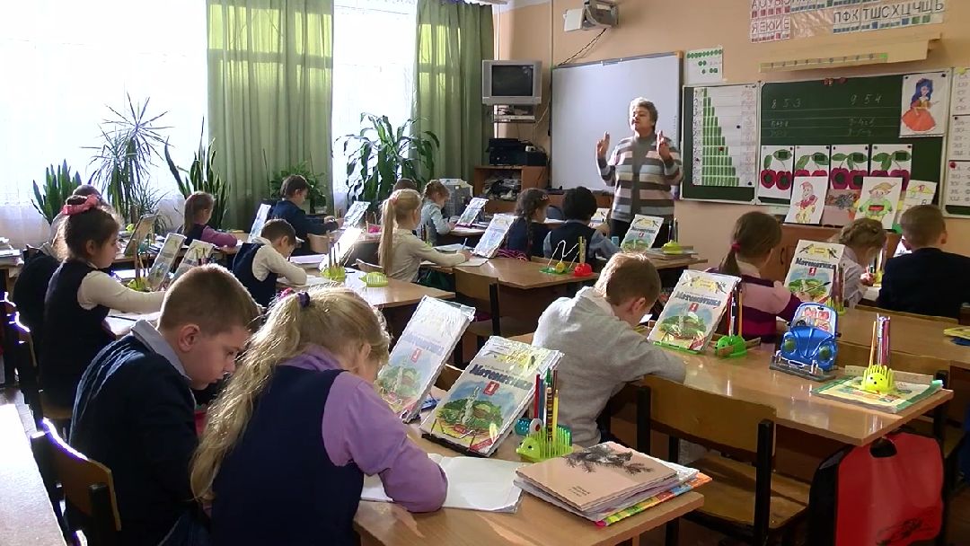 Реутов, образование, первый класс, запись, школа, обучение