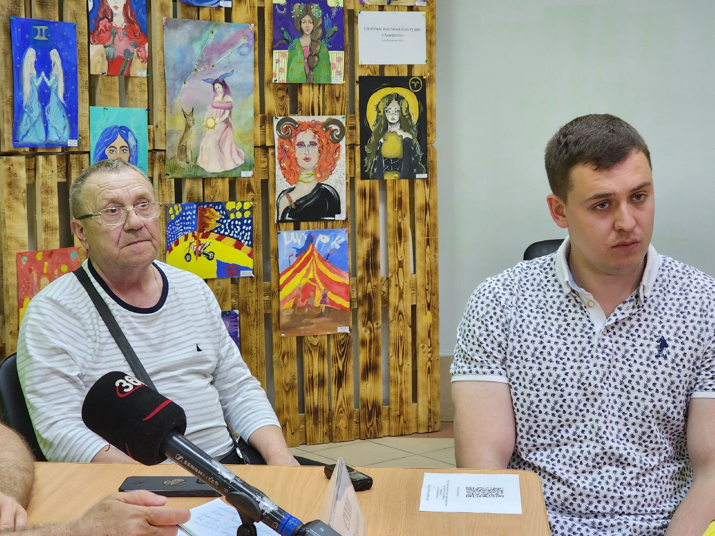 Ногинск, Ямкино, Жители, Общество, Ремонт, вода, выездная администрация, Власть,