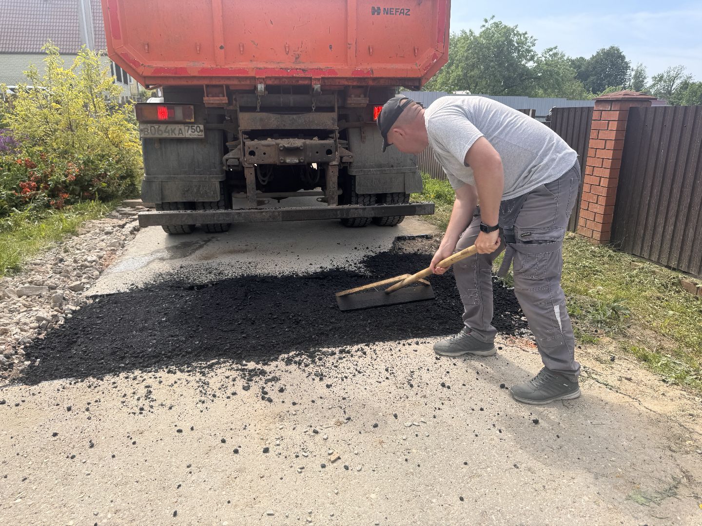 шаховская, коммунальная служба, ямочный ремонт,