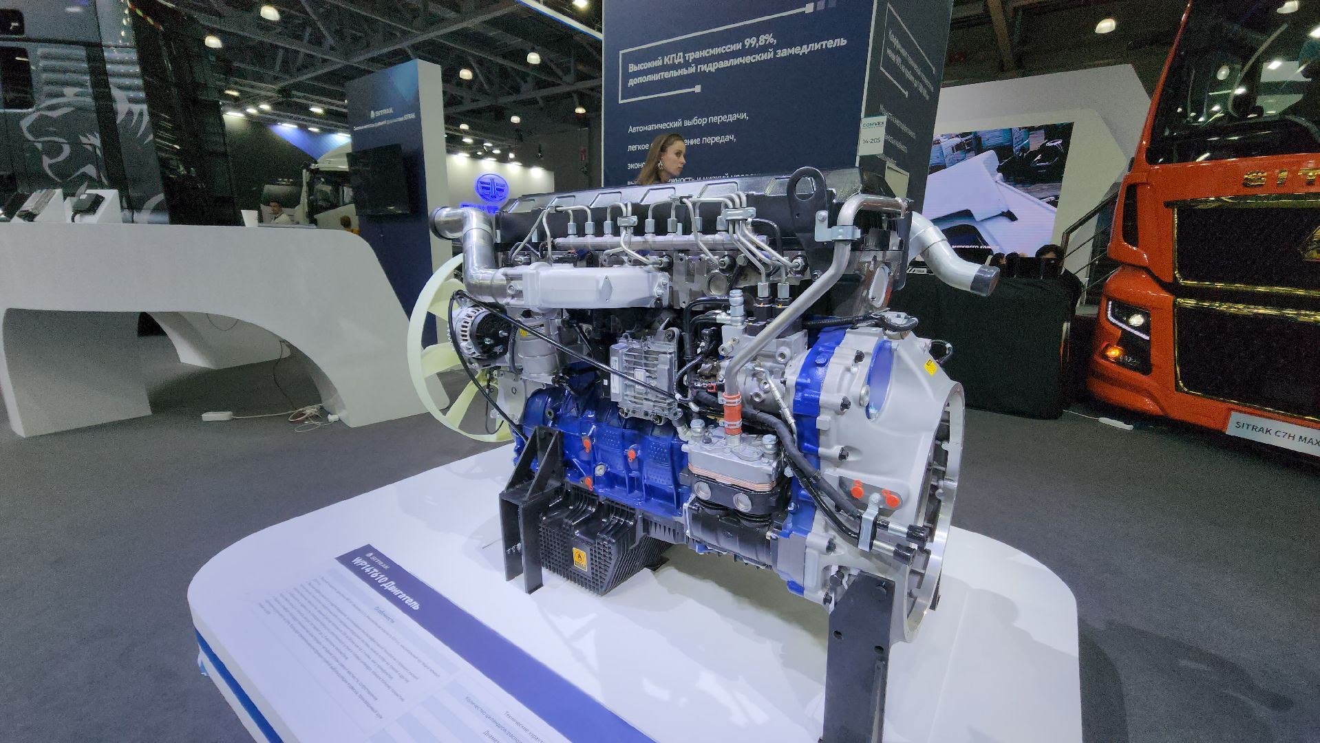 крокус экспо, красногорск, выставка, эколайф, вывоз мусора,