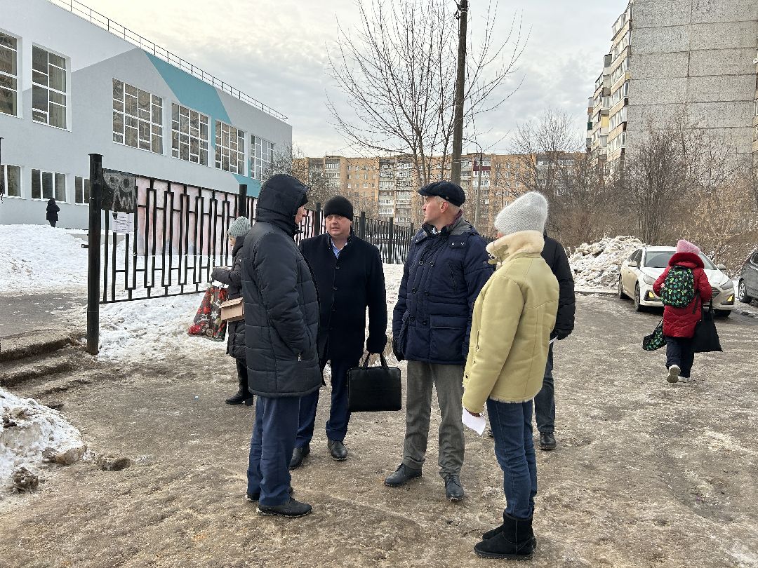 Фрязино, общество