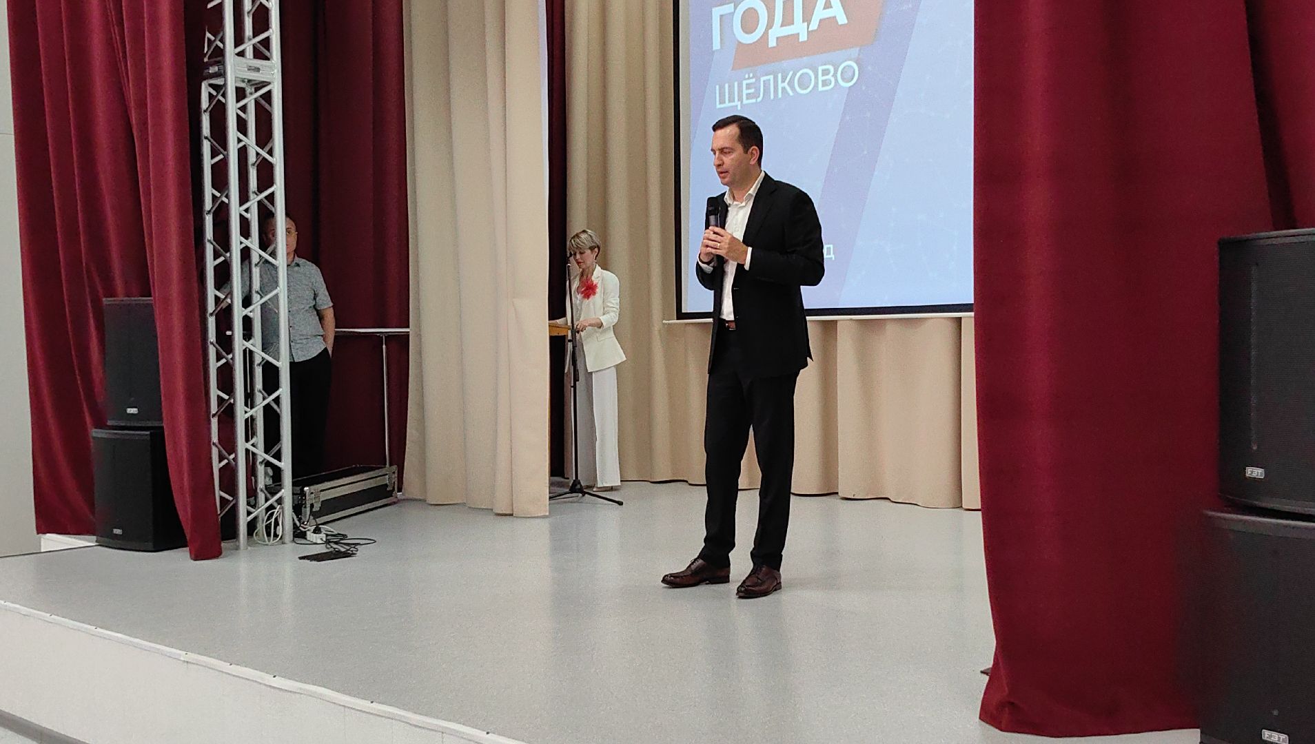 конкурс, педагог года - 2024, победители, пеликан, грант,