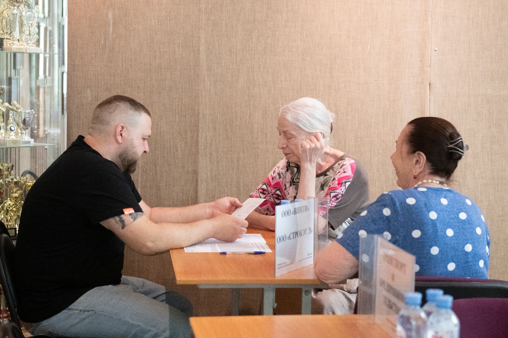 лыткарино, выездная администрация,