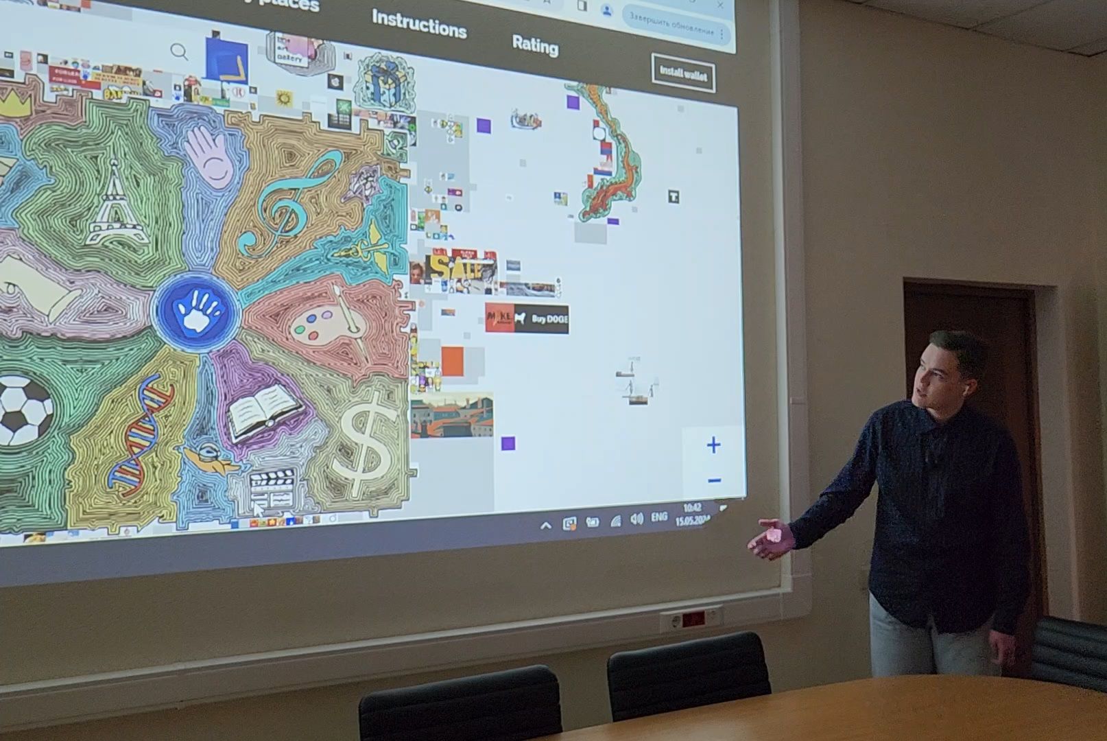 Новые технологии, ОЭЗ Дубна, Нордавинд, The Wall Global, Арт-пространство,Цифровое искусство, Блокчейн, NFT, NFT-токен,