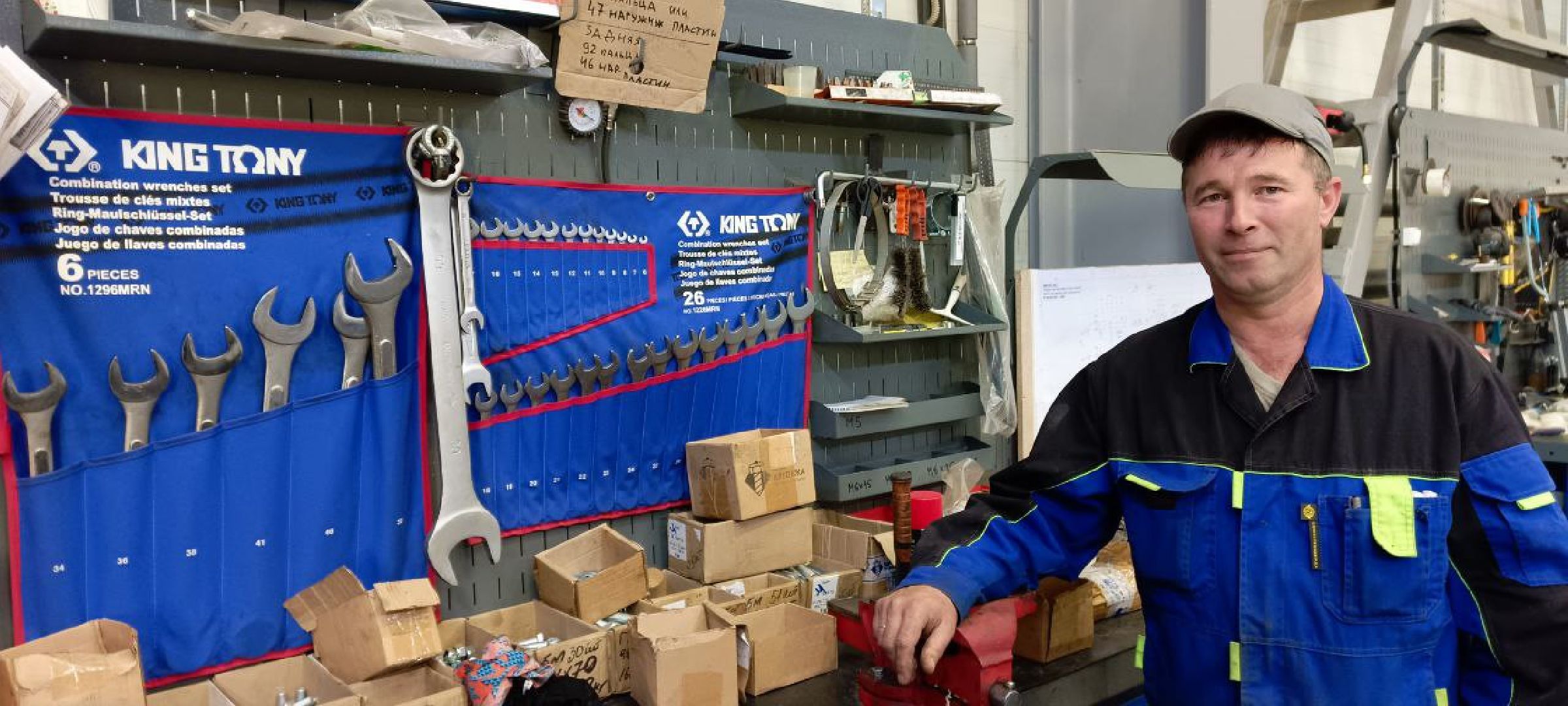 Дмитров, Горки, Глава Дмитровского округа,