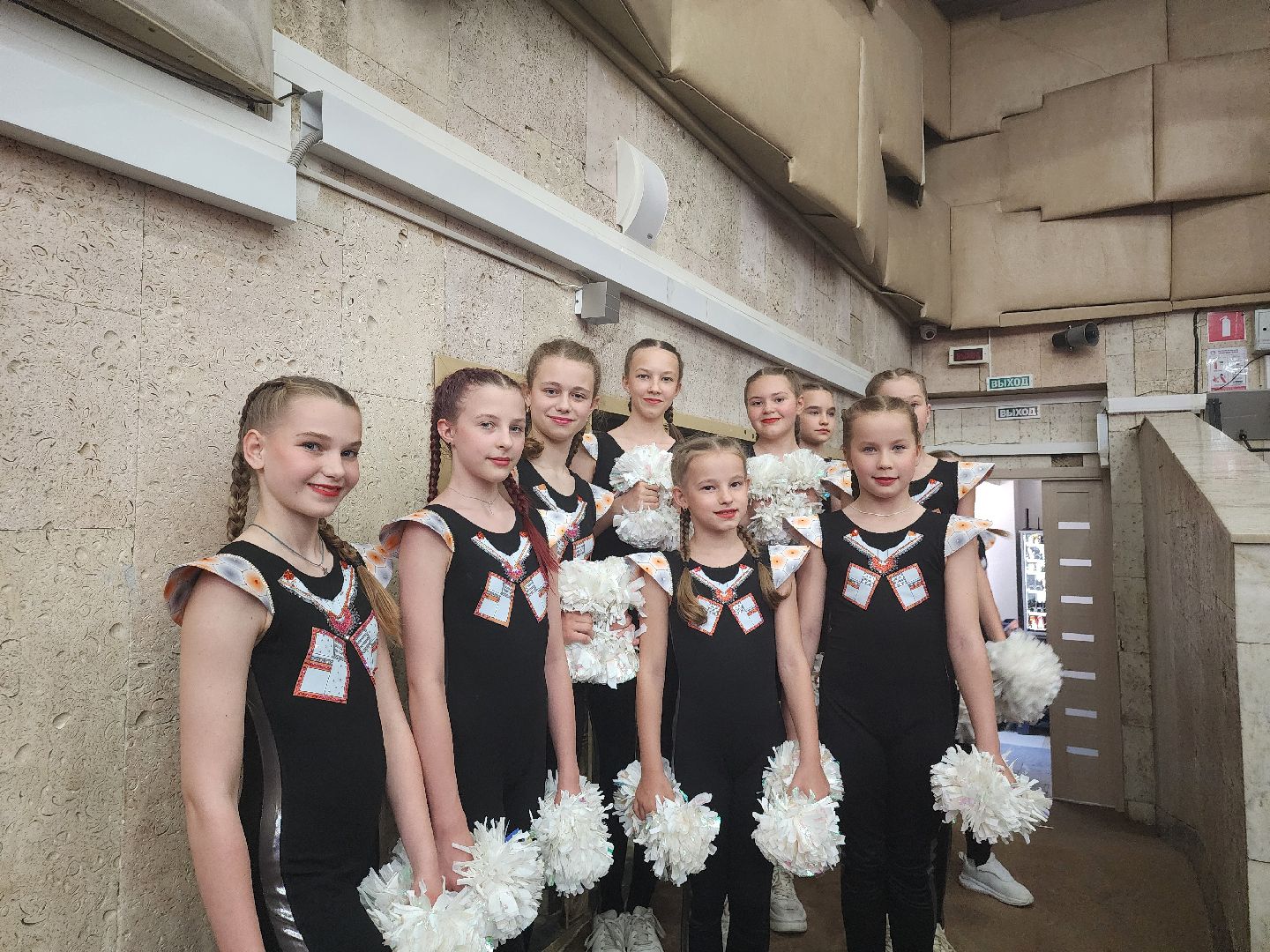 Спортивная школа Авангард, мытищи,