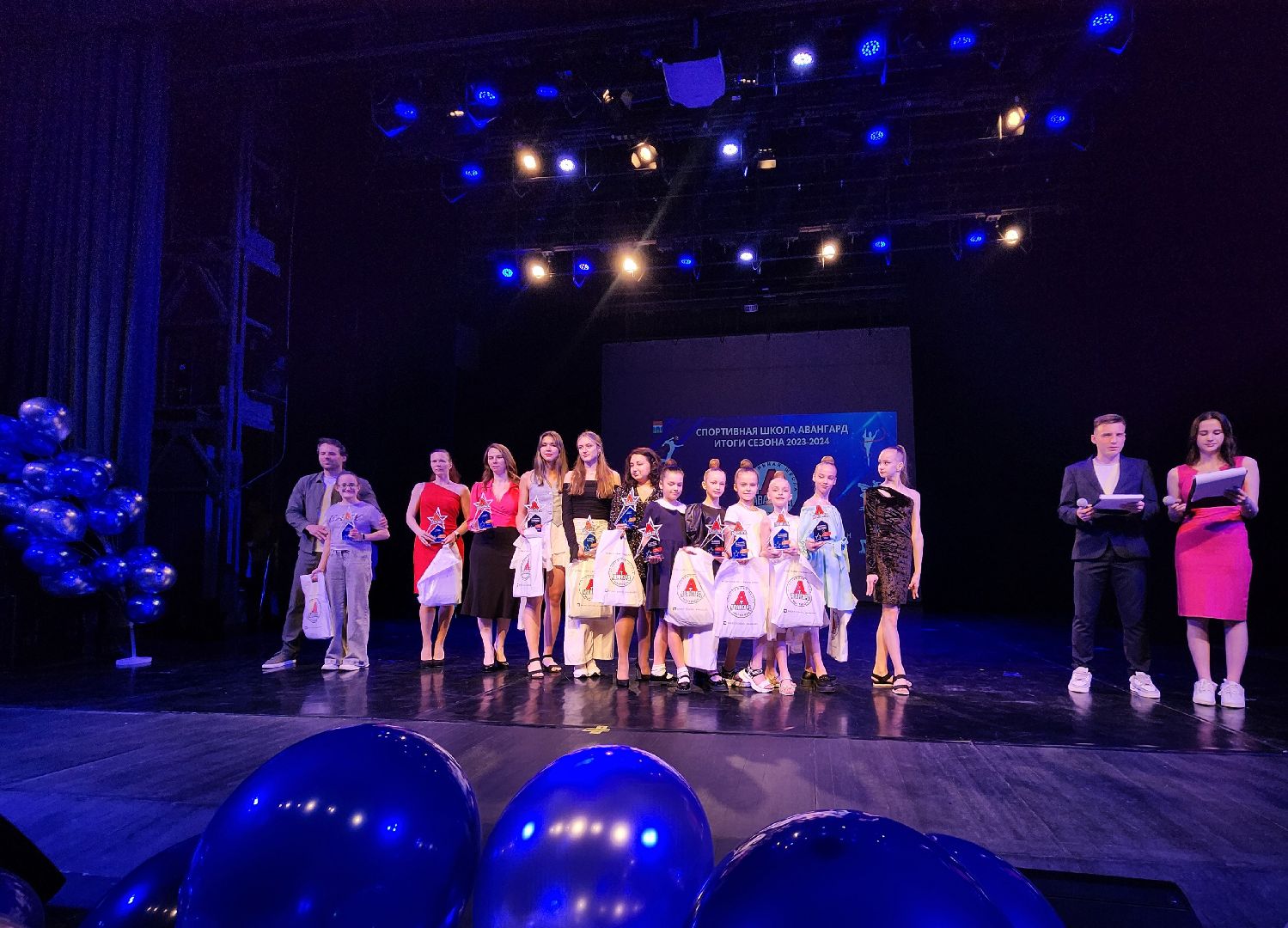 Спортивная школа Авангард, мытищи,